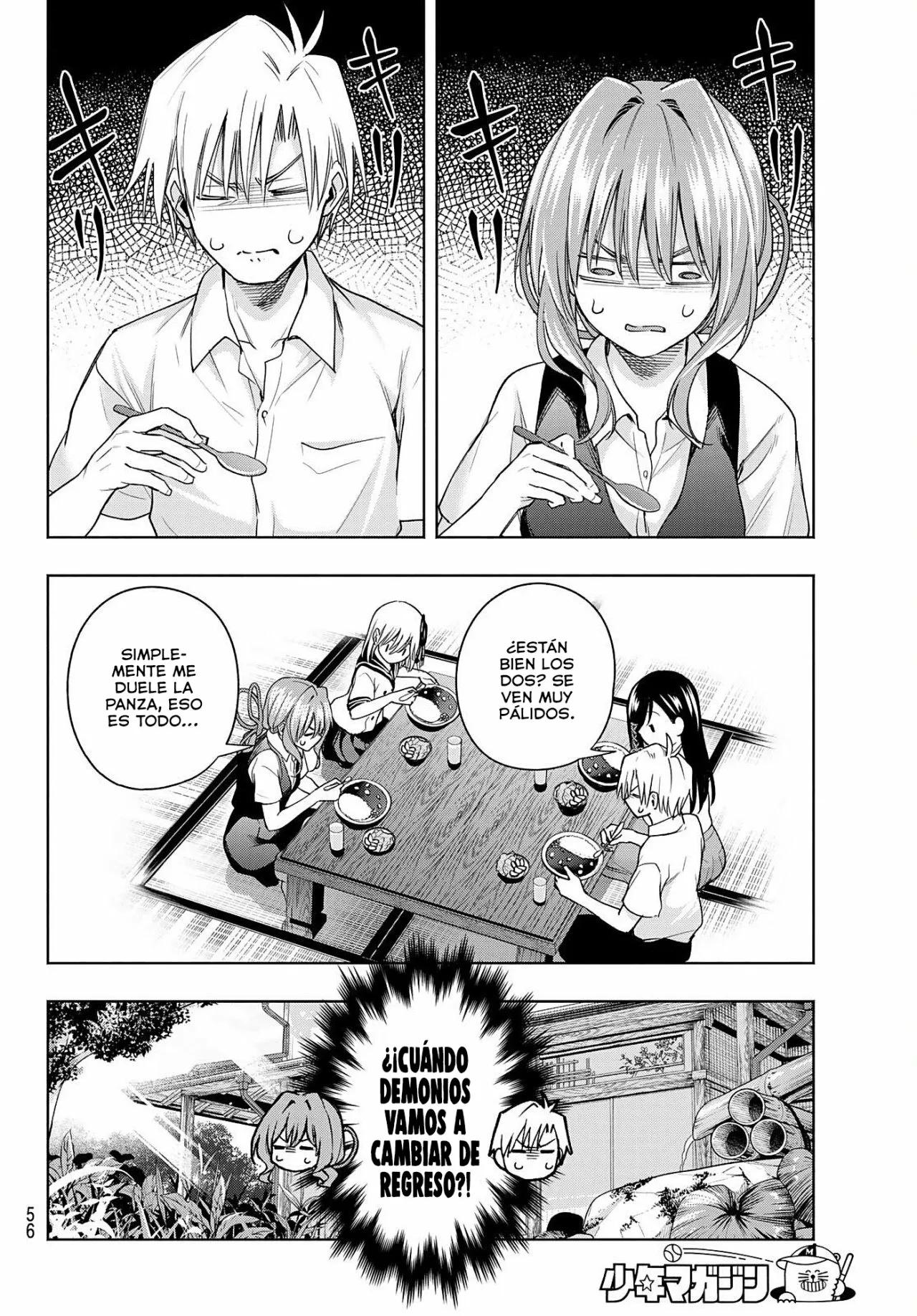 Read Amagami-san Chi no Enmusubi ES Manga Online