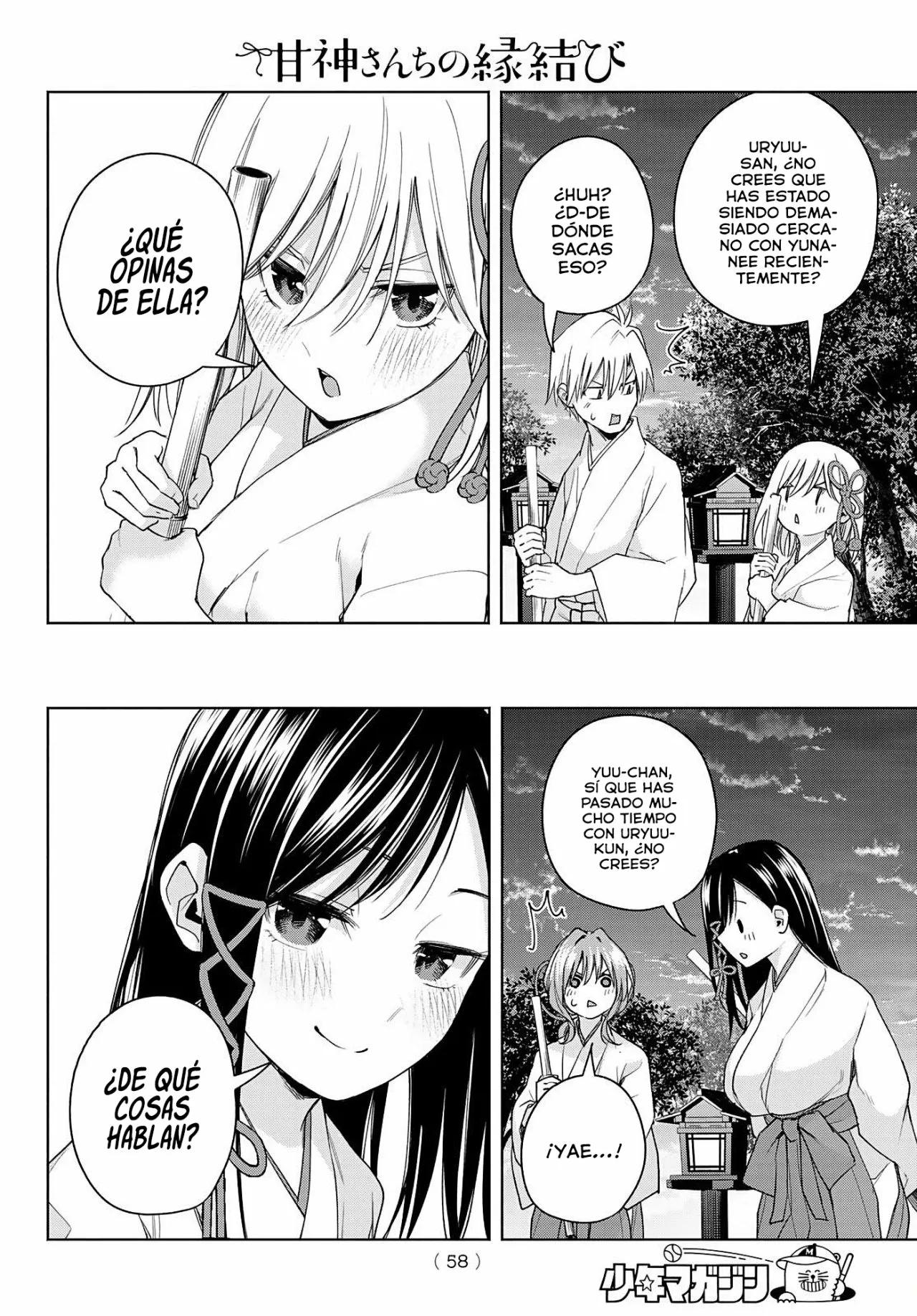 Read Amagami-san Chi no Enmusubi ES Manga Online