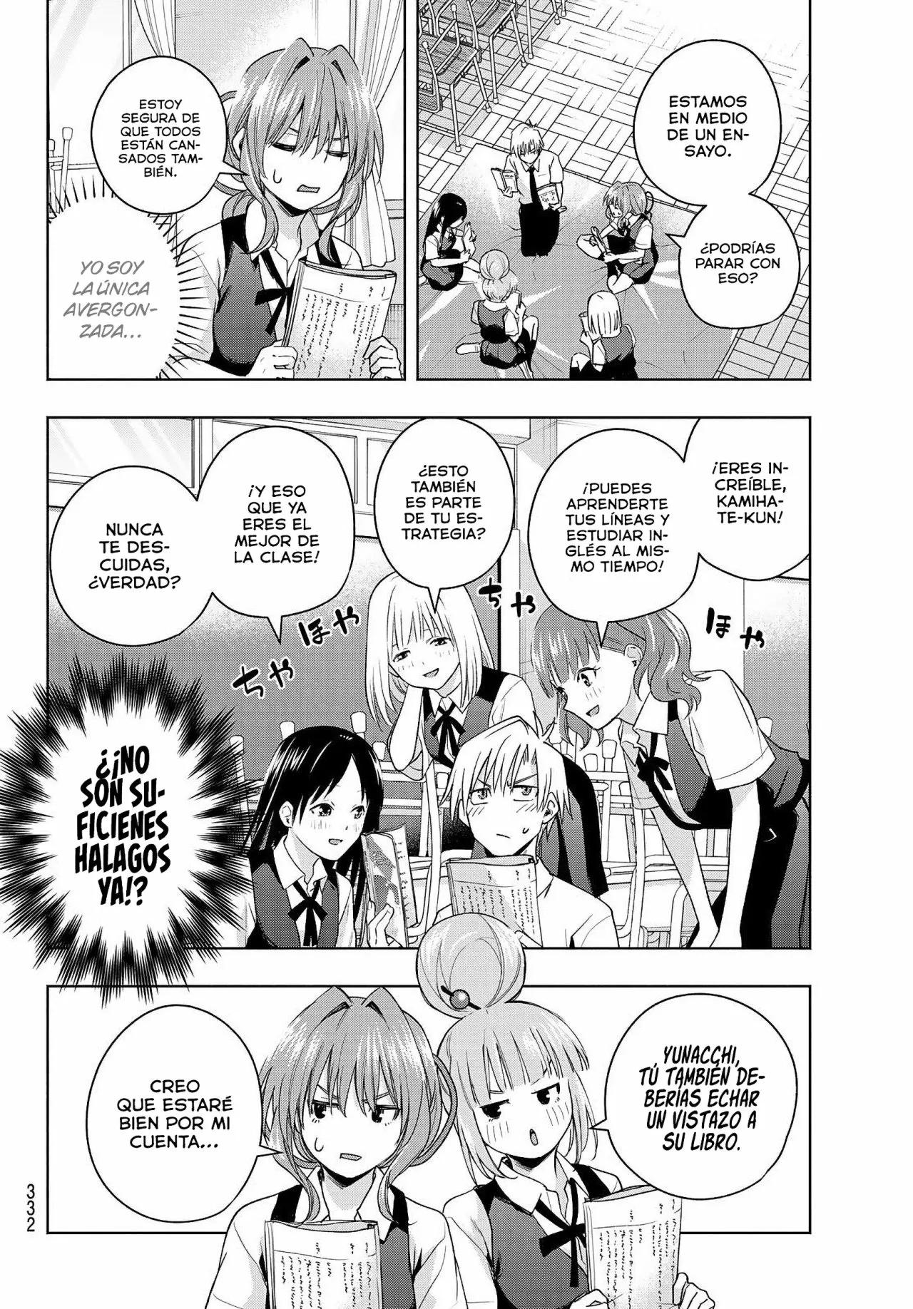 Read Amagami-san Chi no Enmusubi ES Manga Online