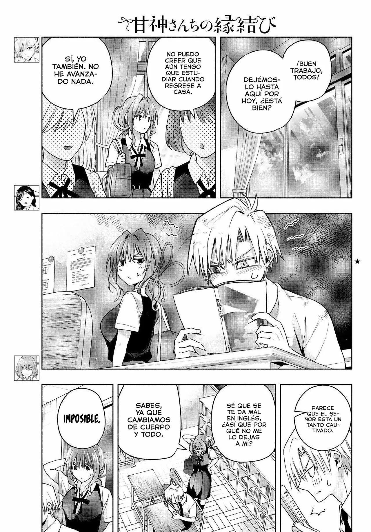 Read Amagami-san Chi no Enmusubi ES Manga Online