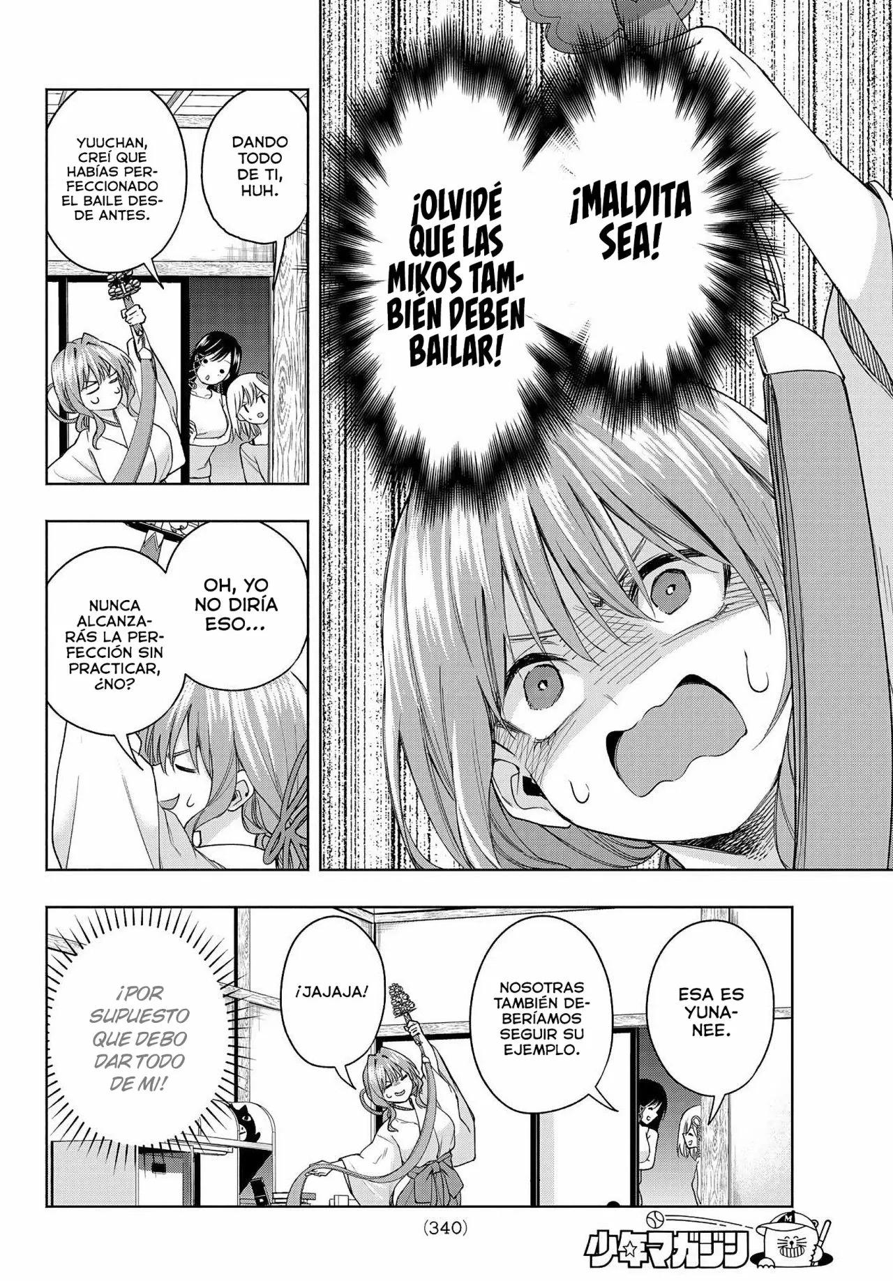 Read Amagami-san Chi no Enmusubi ES Manga Online