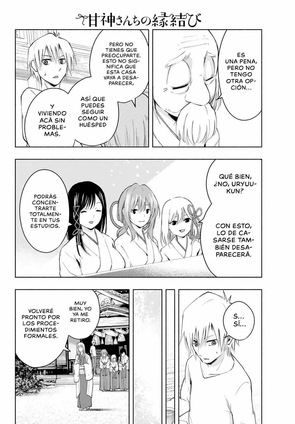 Read Amagami-san Chi no Enmusubi ES Manga Online
