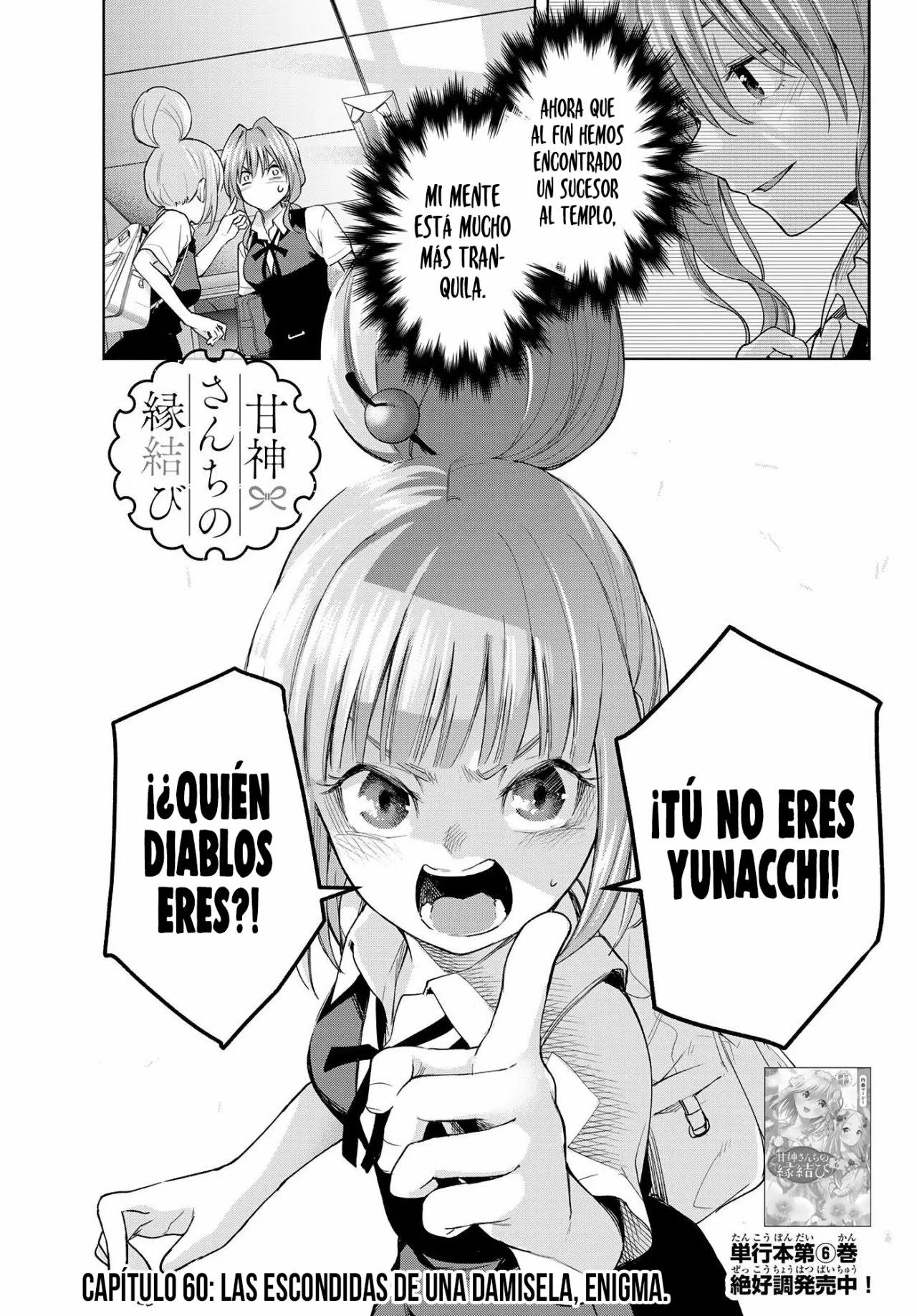 Read Amagami-san Chi no Enmusubi ES Manga Online
