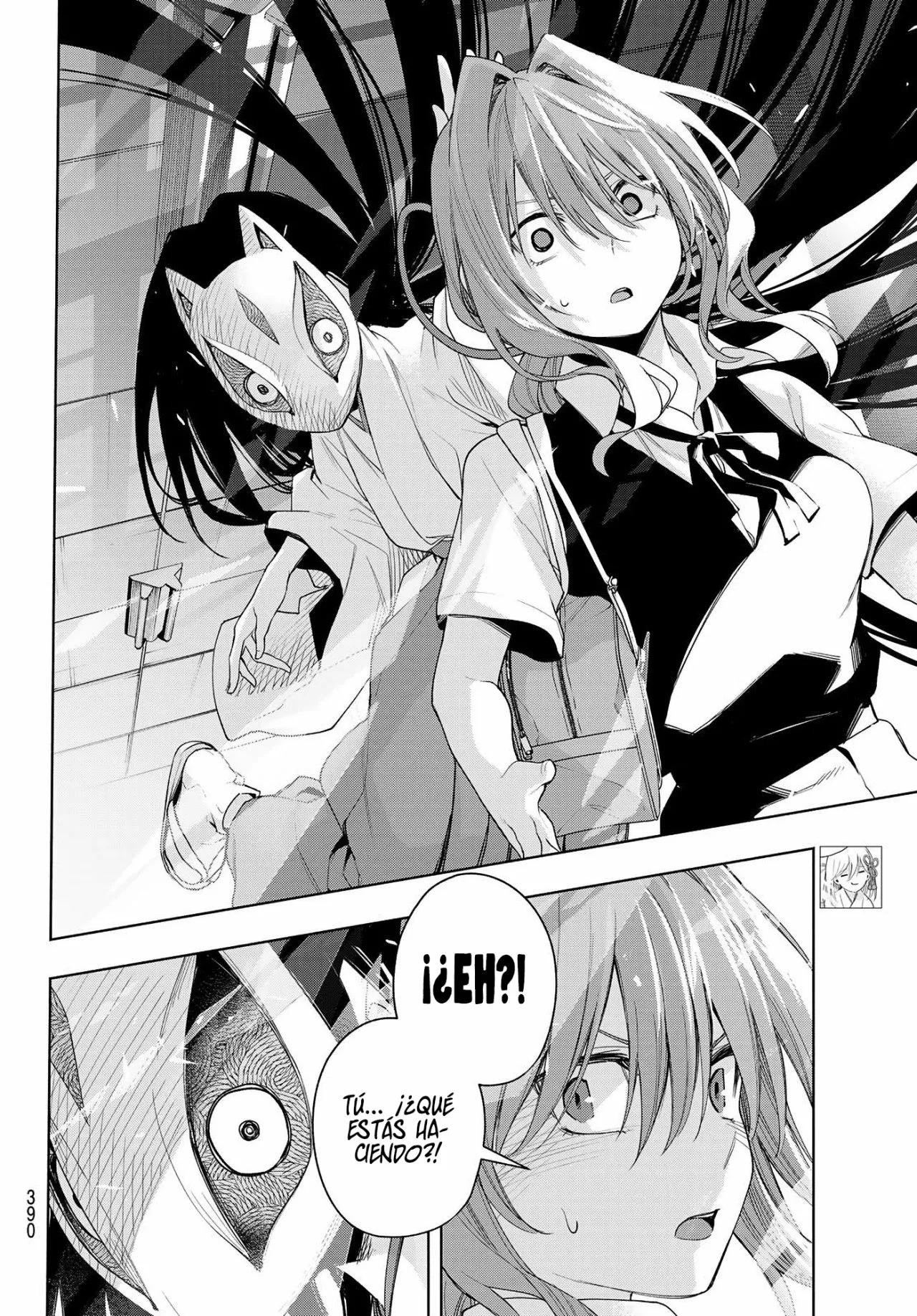 Read Amagami-san Chi no Enmusubi ES Manga Online