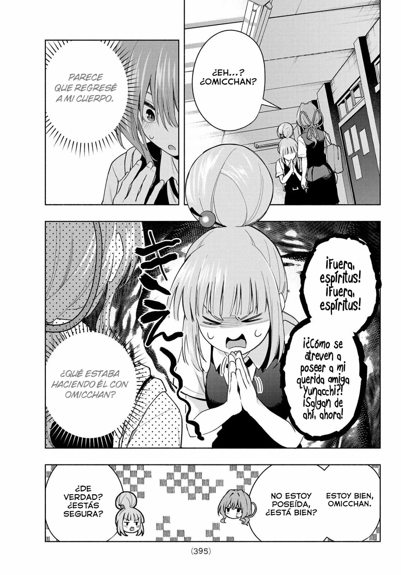 Read Amagami-san Chi no Enmusubi ES Manga Online