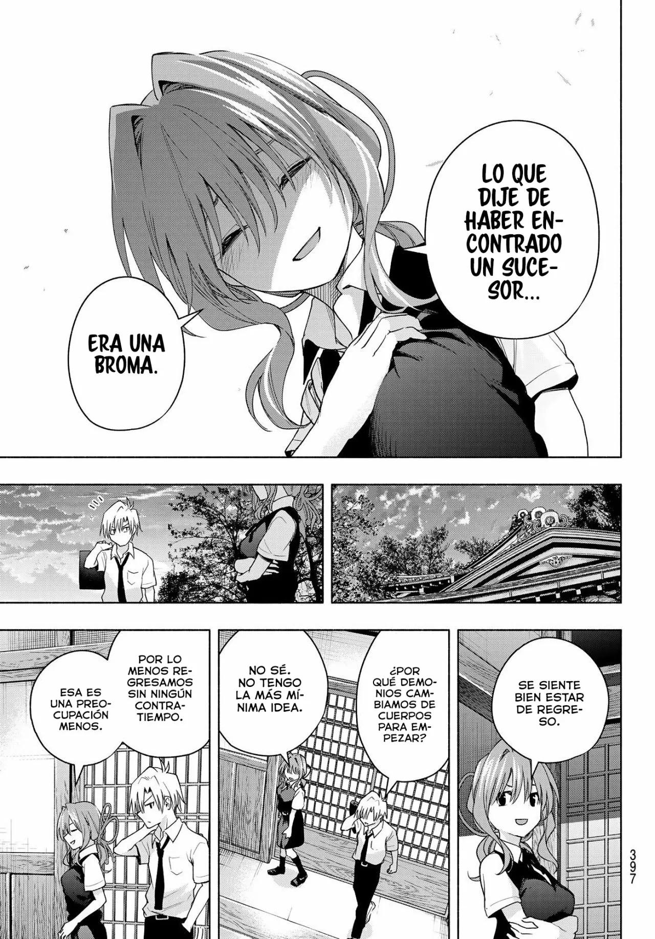 Read Amagami-san Chi no Enmusubi ES Manga Online