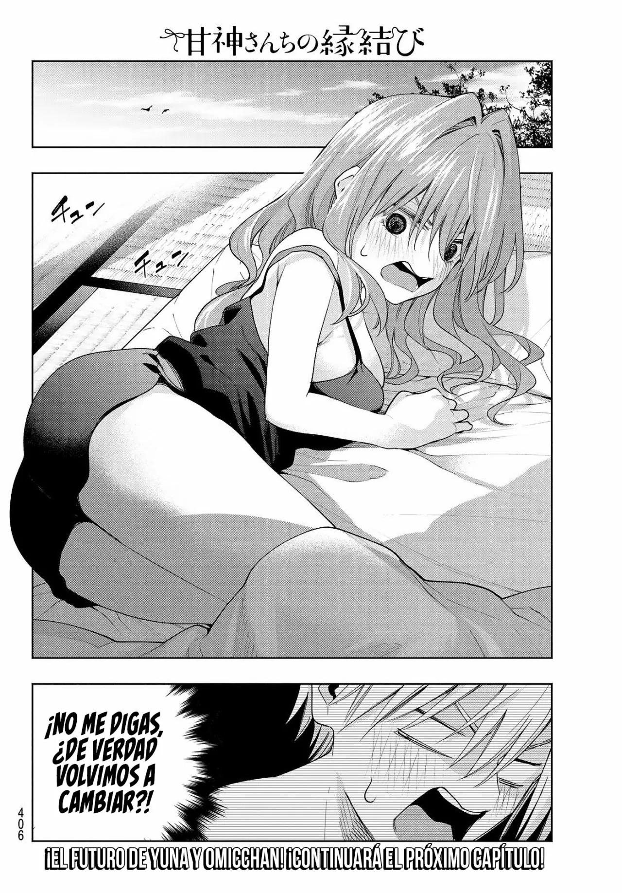 Read Amagami-san Chi no Enmusubi ES Manga Online