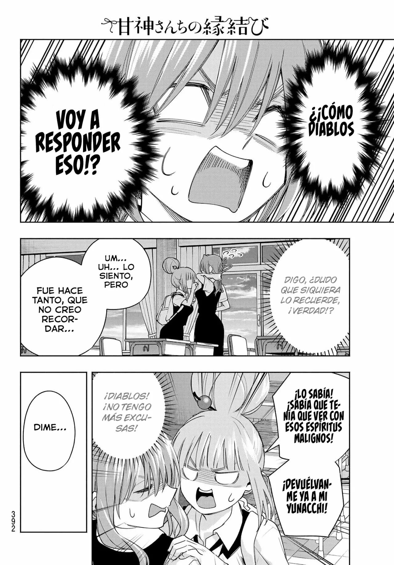 Read Amagami-san Chi no Enmusubi ES Manga Online