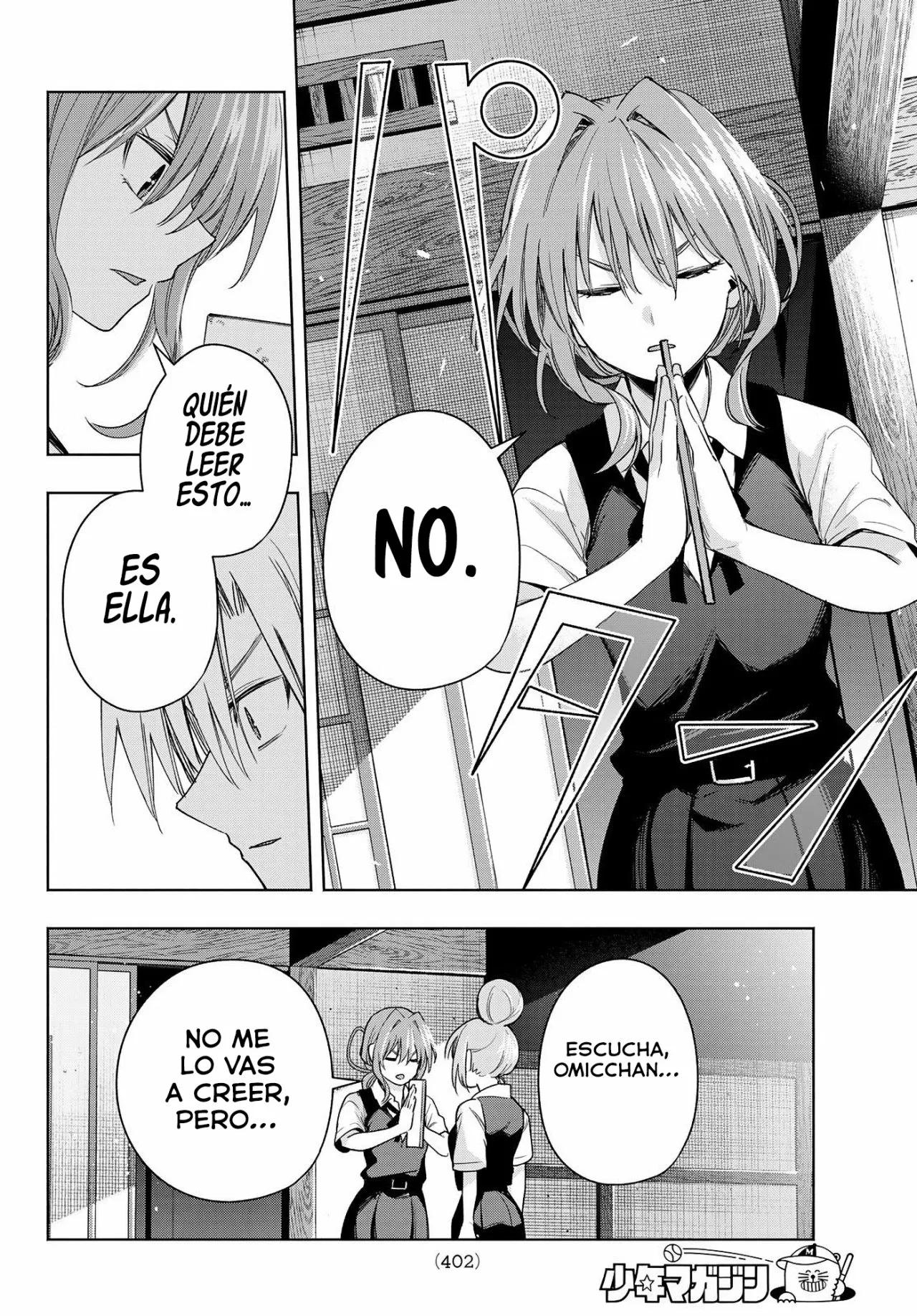 Read Amagami-san Chi no Enmusubi ES Manga Online
