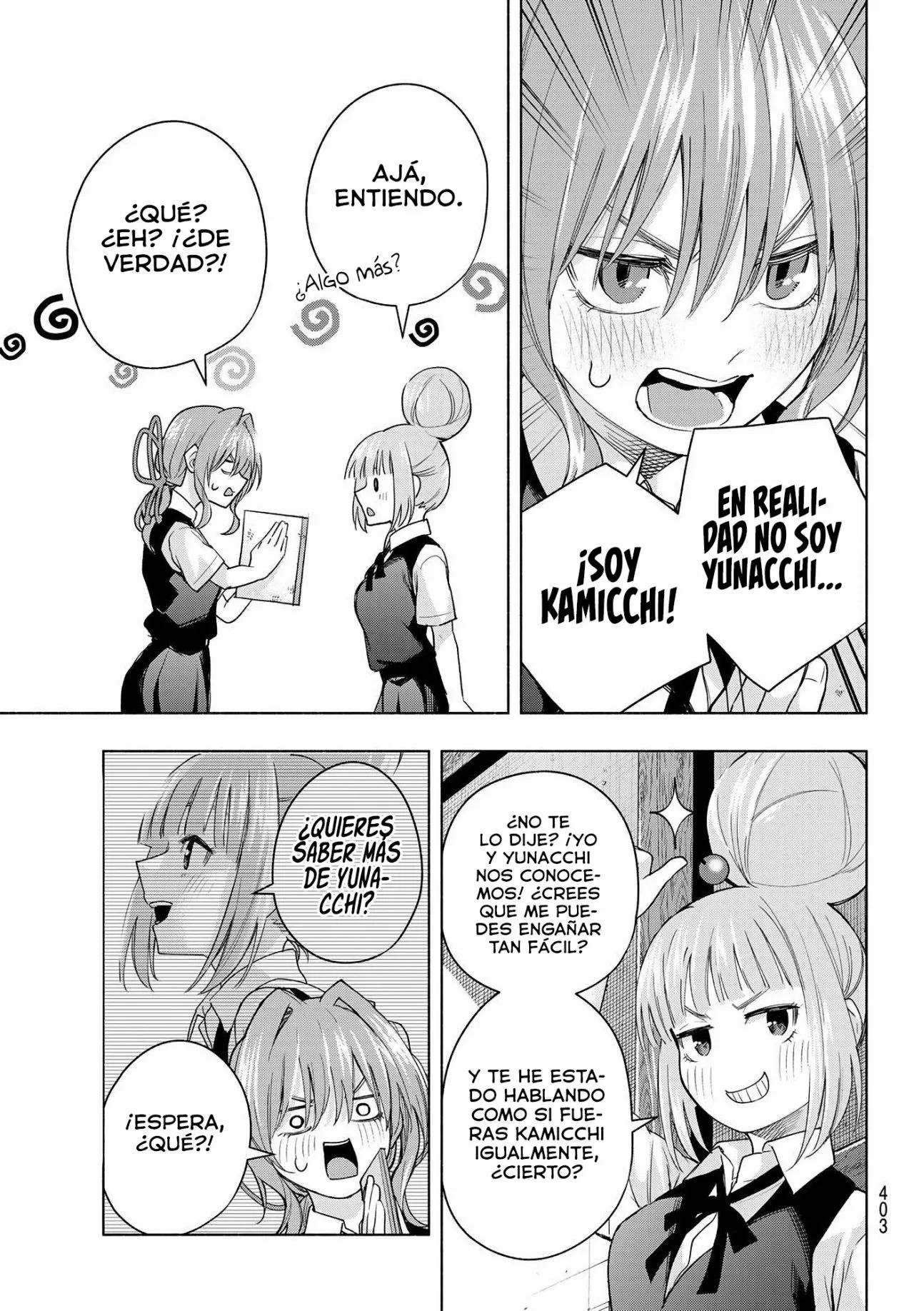Read Amagami-san Chi no Enmusubi ES Manga Online