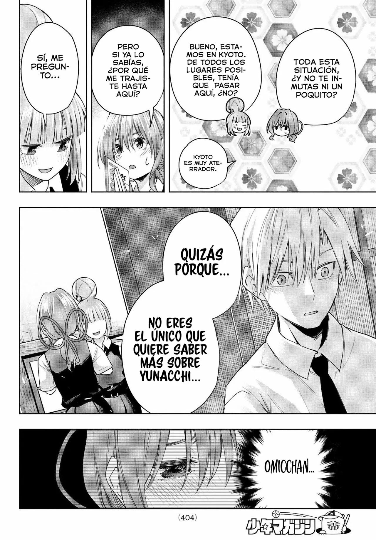 Read Amagami-san Chi no Enmusubi ES Manga Online