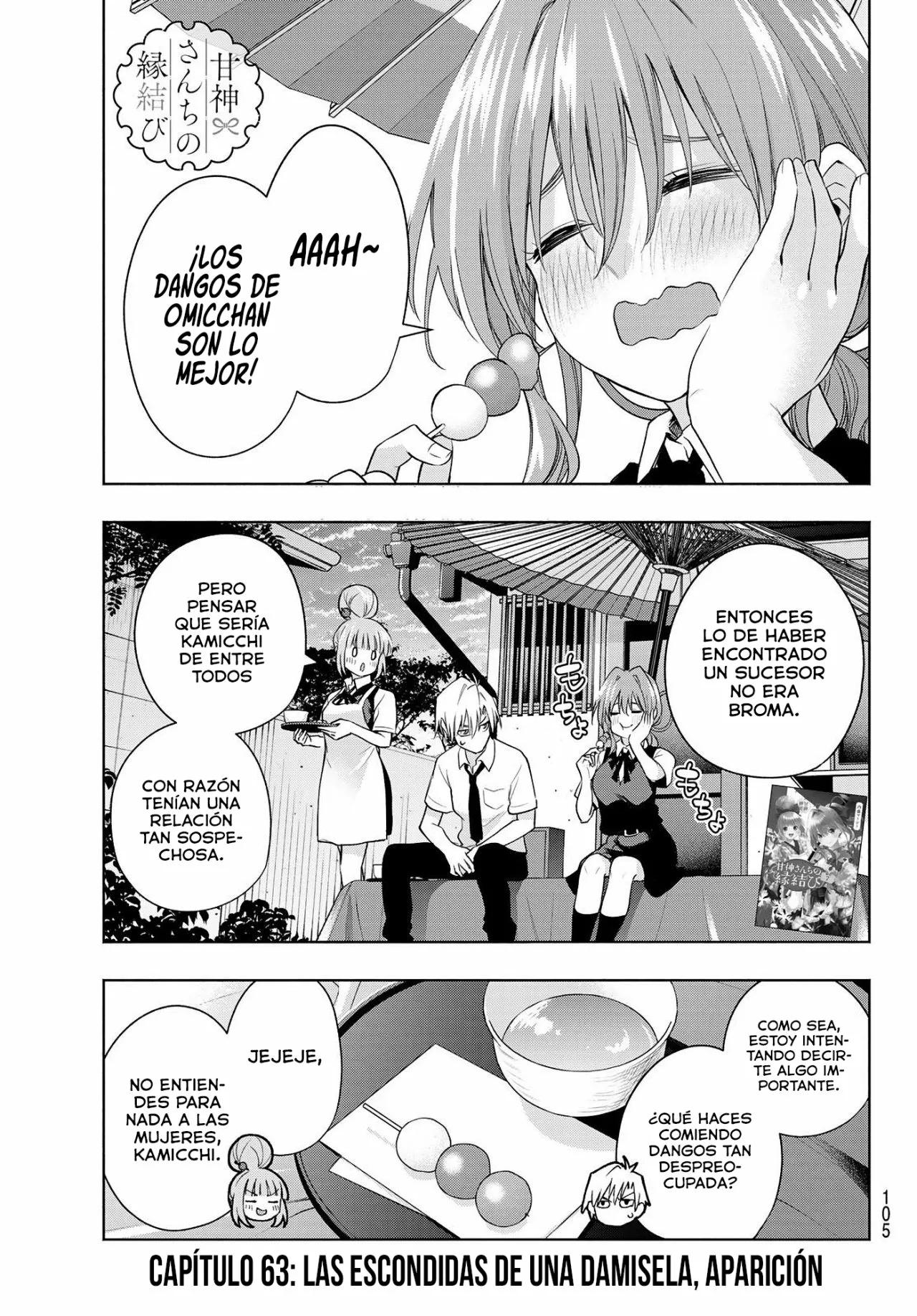 Read Amagami-san Chi no Enmusubi ES Manga Online