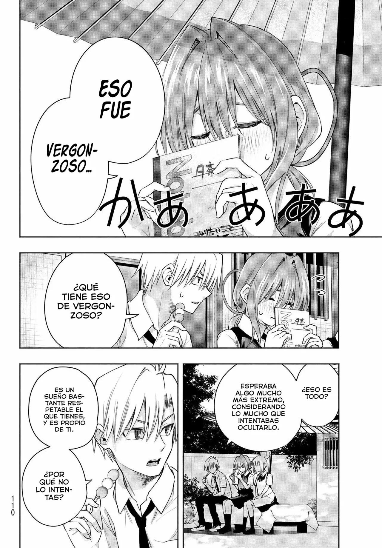 Read Amagami-san Chi no Enmusubi ES Manga Online