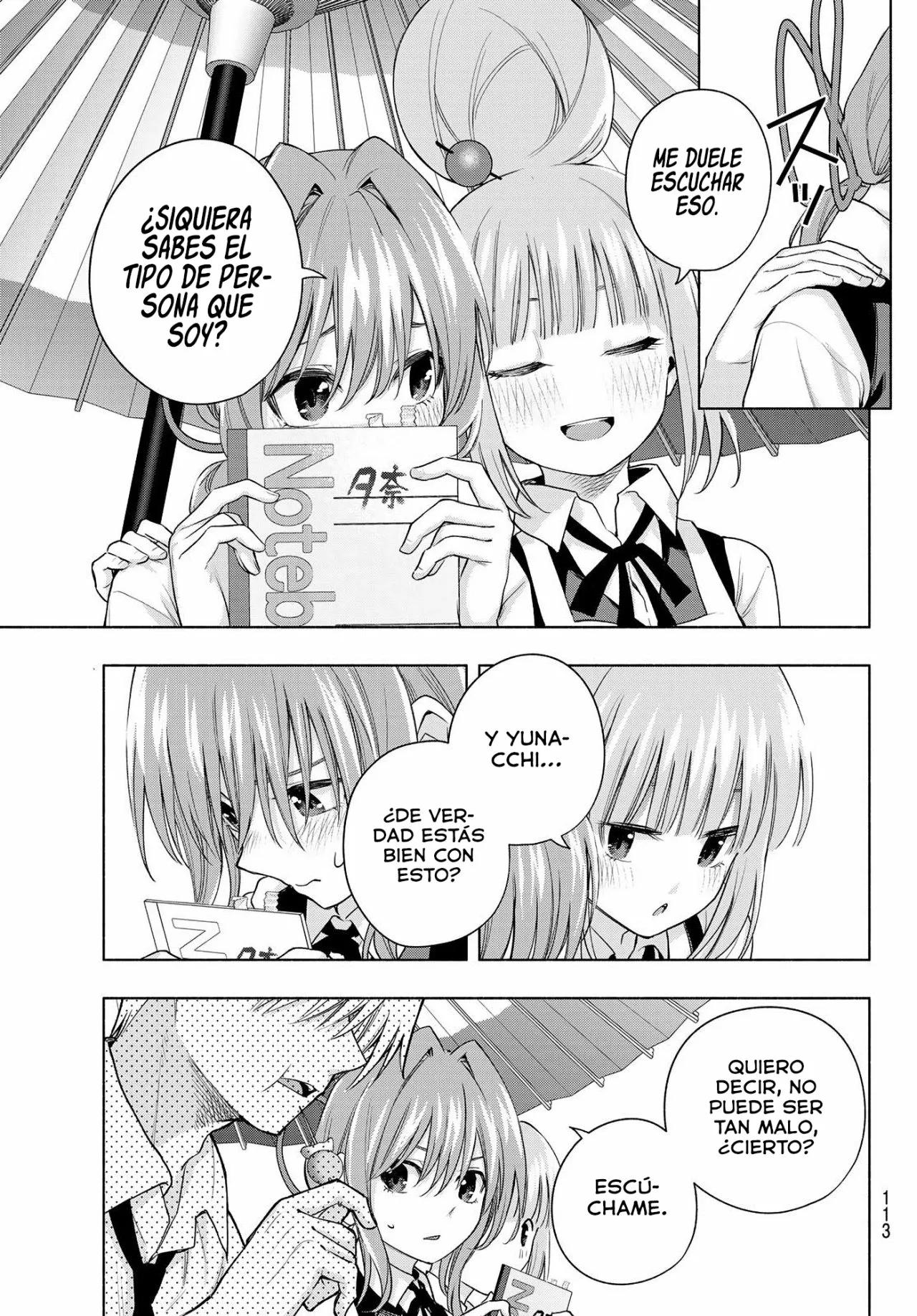 Read Amagami-san Chi no Enmusubi ES Manga Online