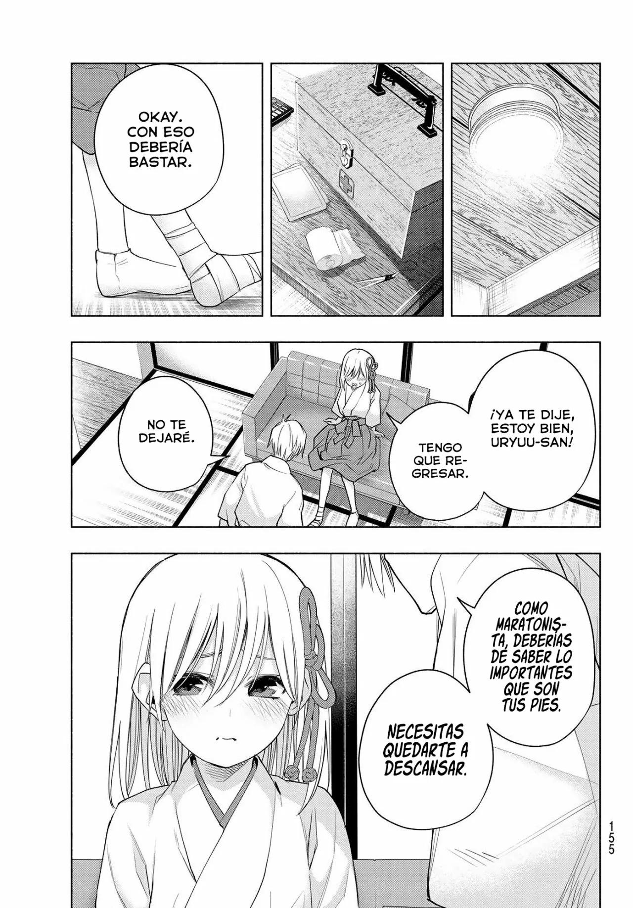 Read Amagami-san Chi no Enmusubi ES Manga Online