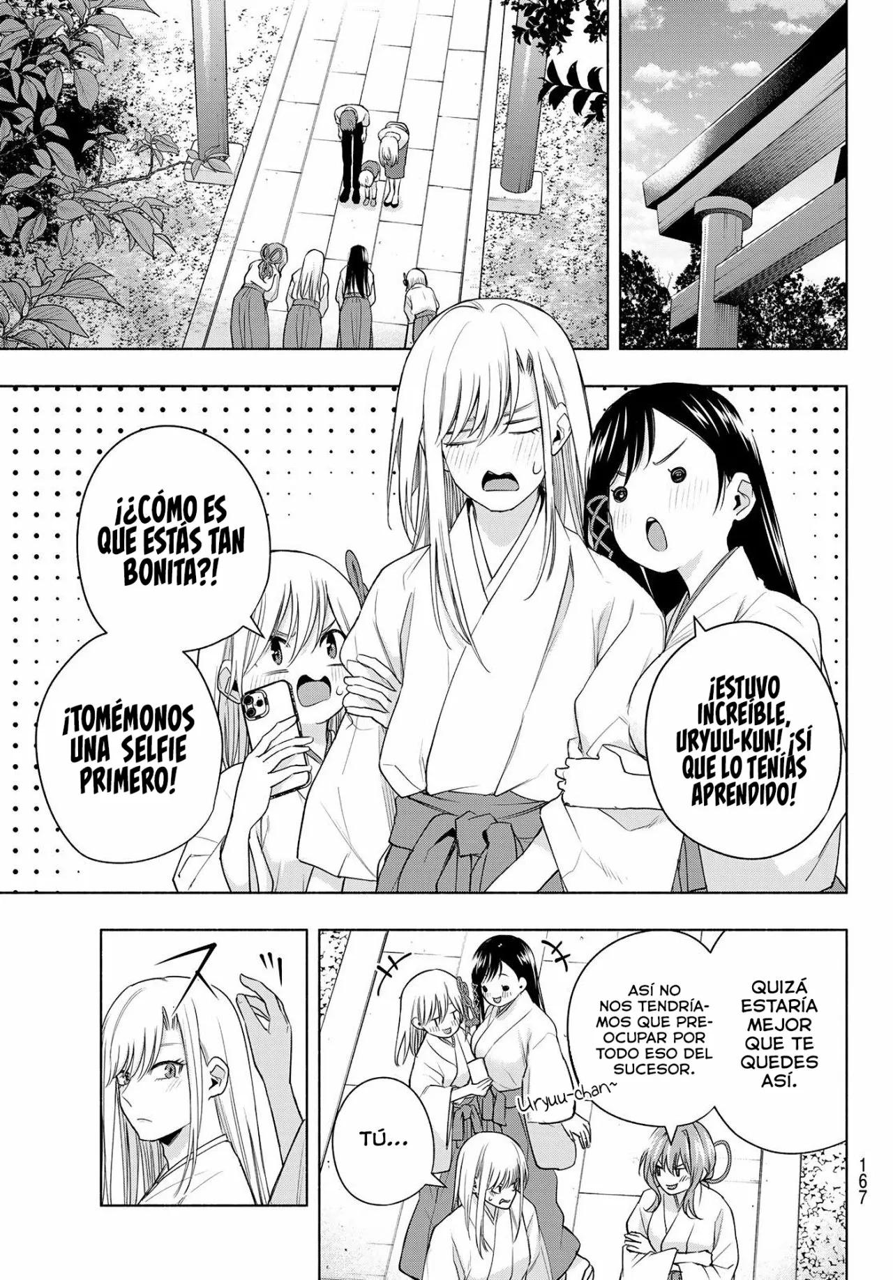 Read Amagami-san Chi no Enmusubi ES Manga Online
