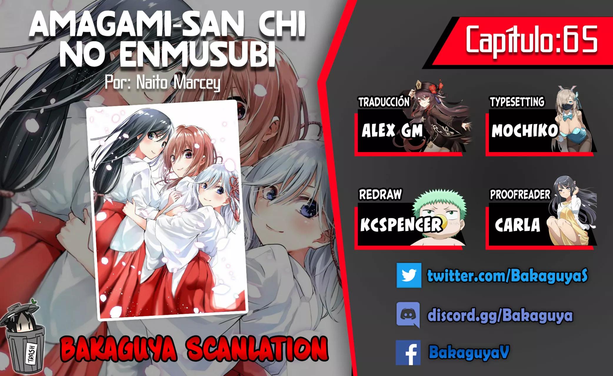 Read Amagami-san Chi no Enmusubi ES Manga Online