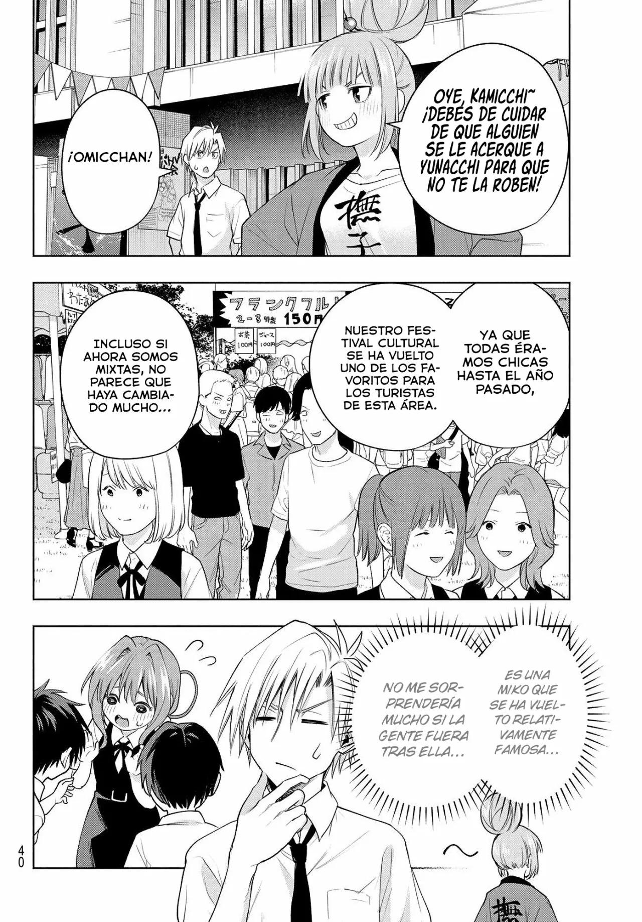 Read Amagami-san Chi no Enmusubi ES Manga Online