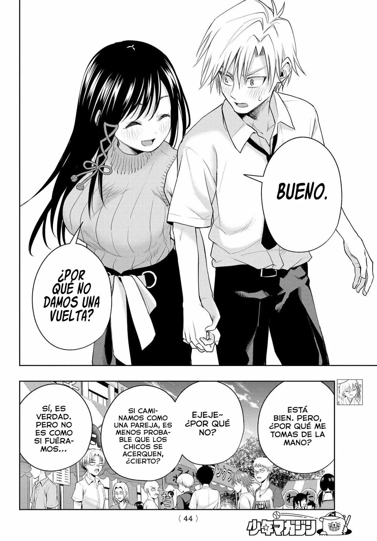Read Amagami-san Chi no Enmusubi ES Manga Online