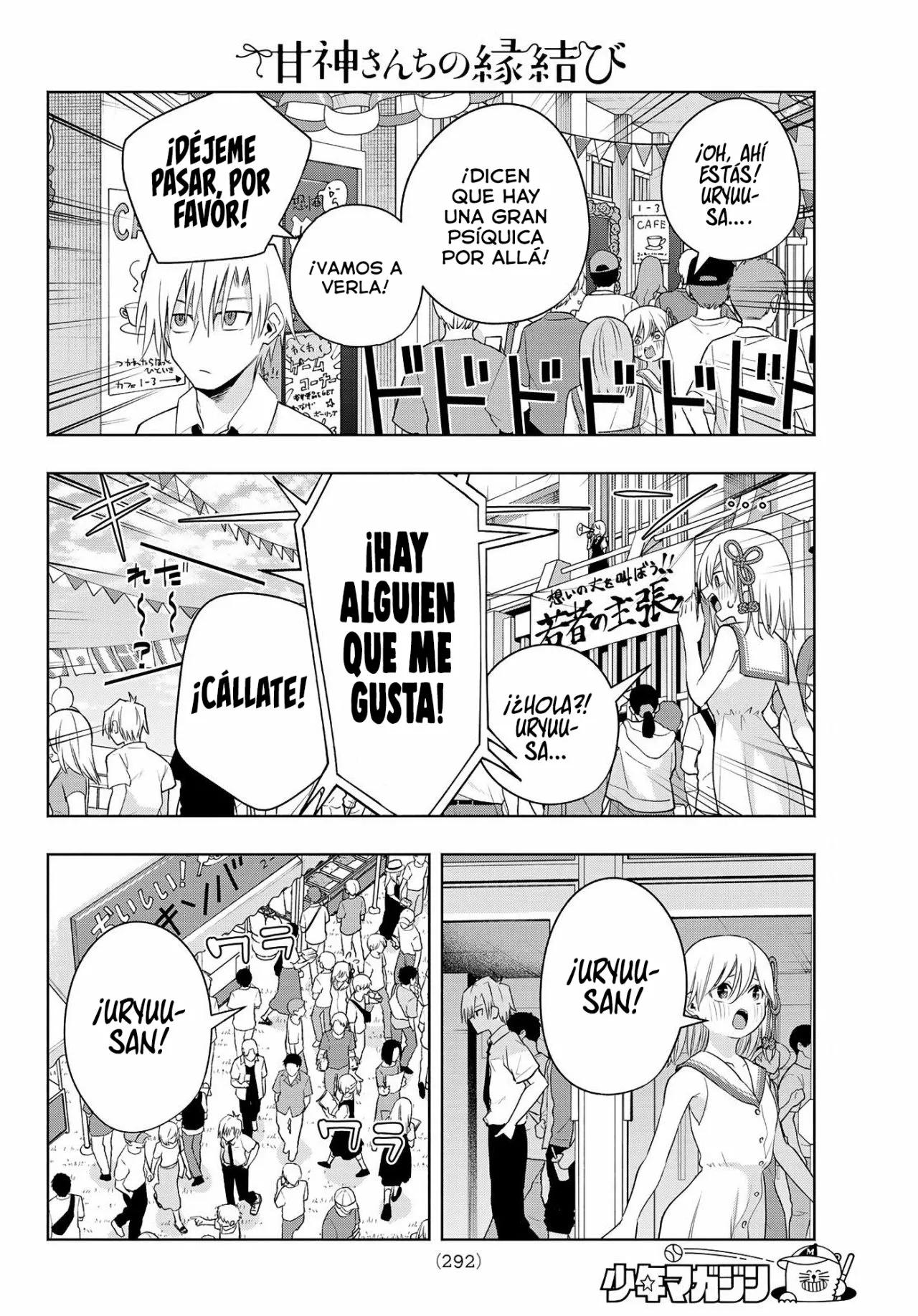 Read Amagami-san Chi no Enmusubi ES Manga Online