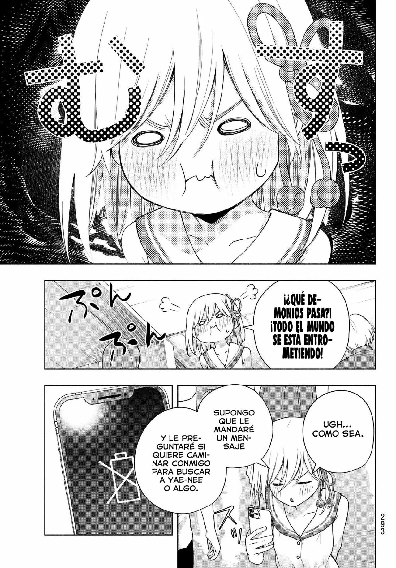 Read Amagami-san Chi no Enmusubi ES Manga Online