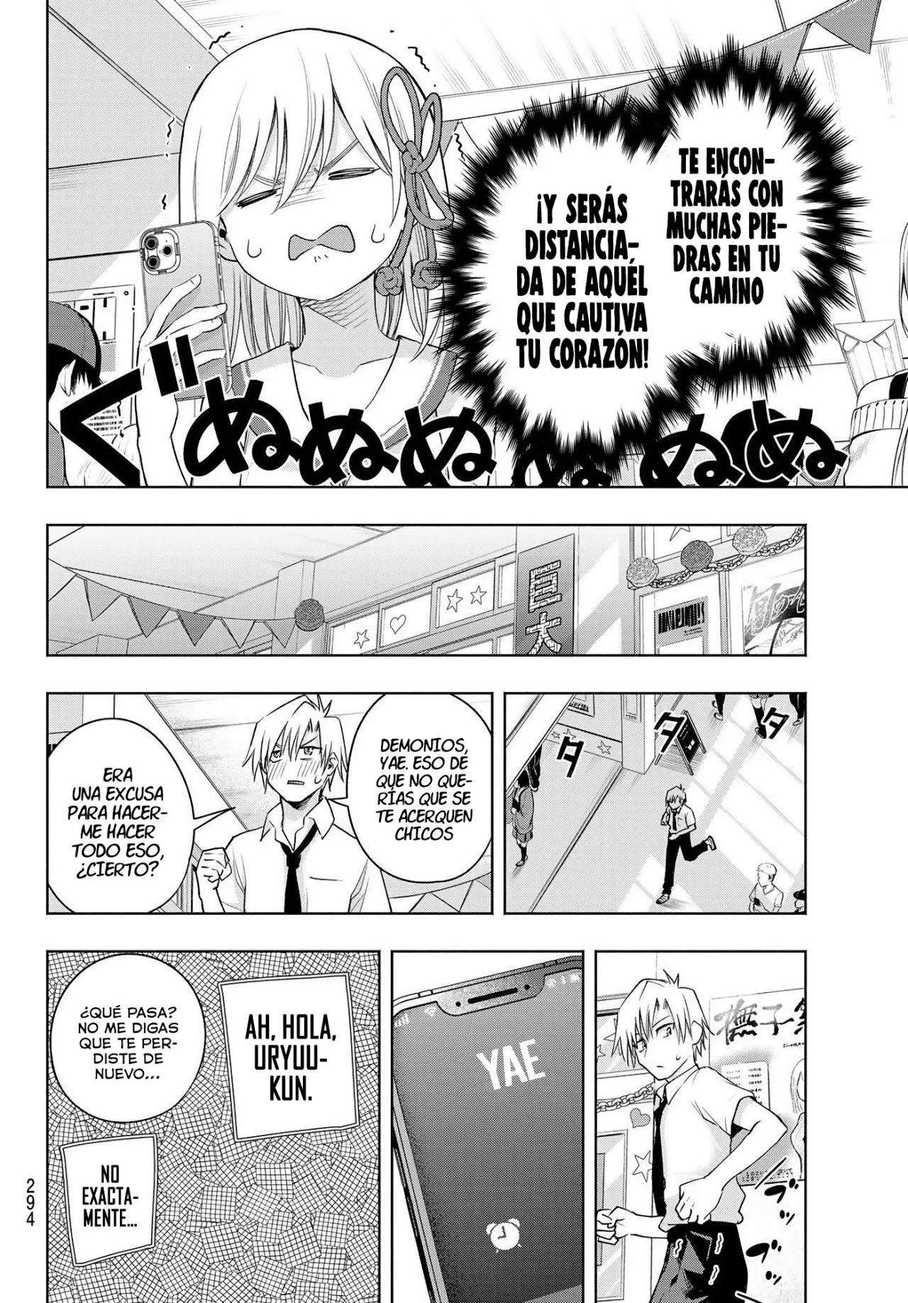 Read Amagami-san Chi no Enmusubi ES Manga Online