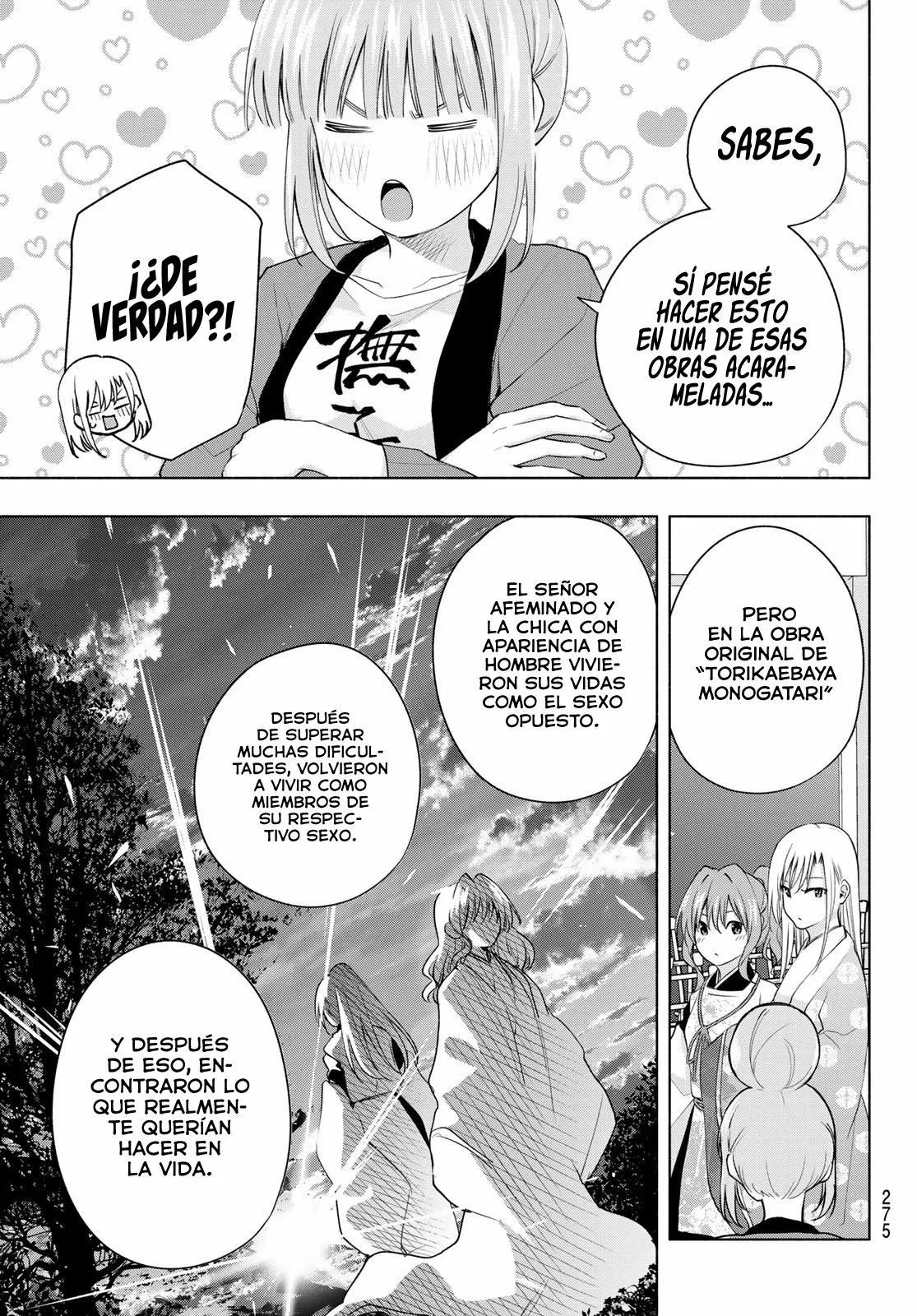 Read Amagami-san Chi no Enmusubi ES Manga Online