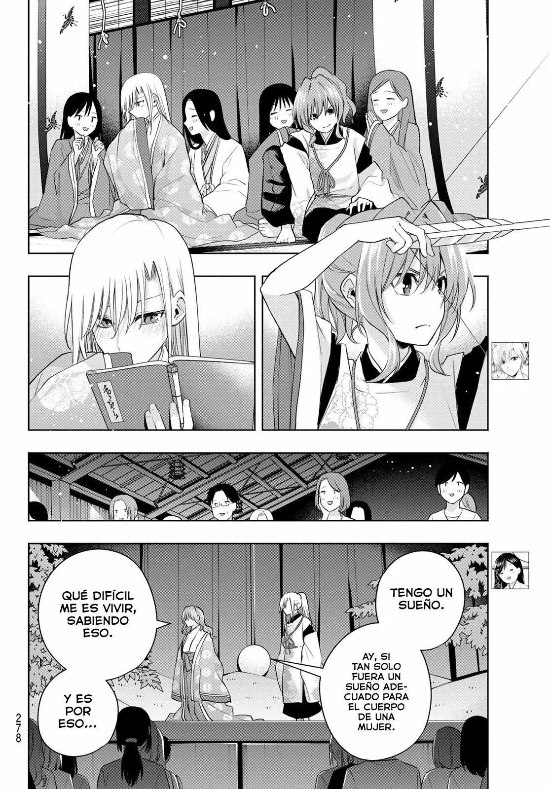 Read Amagami-san Chi no Enmusubi ES Manga Online