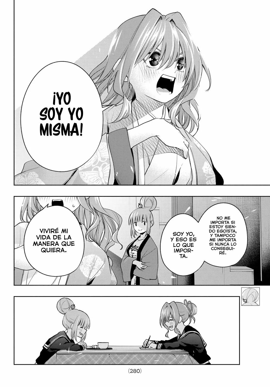 Read Amagami-san Chi no Enmusubi ES Manga Online
