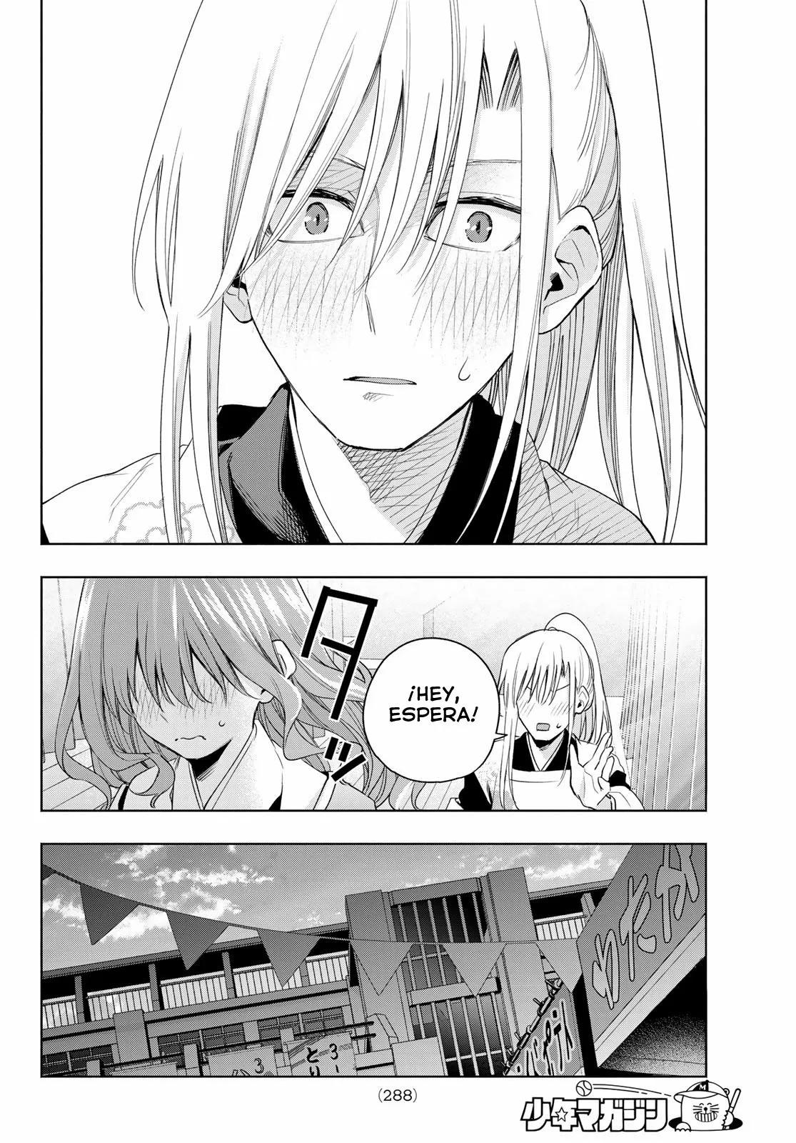 Read Amagami-san Chi no Enmusubi ES Manga Online