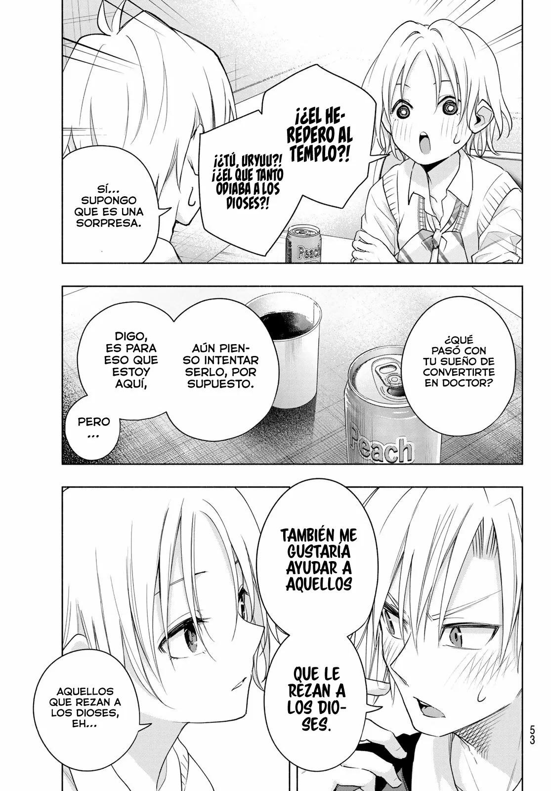 Read Amagami-san Chi no Enmusubi ES Manga Online
