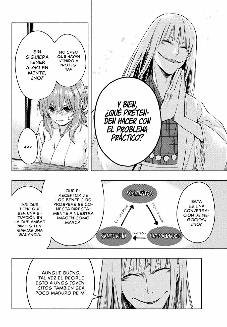Read Amagami-san Chi no Enmusubi ES Manga Online