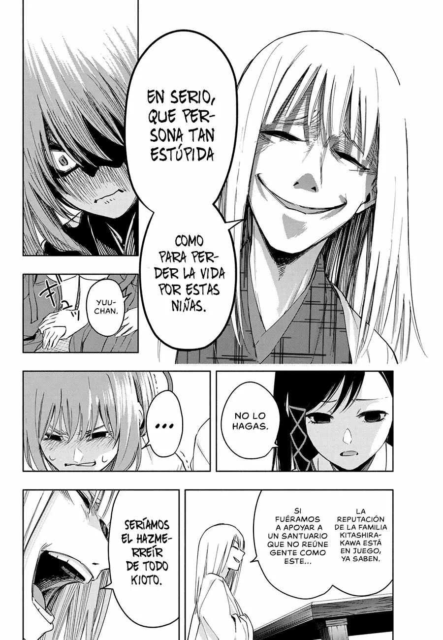 Read Amagami-san Chi no Enmusubi ES Manga Online