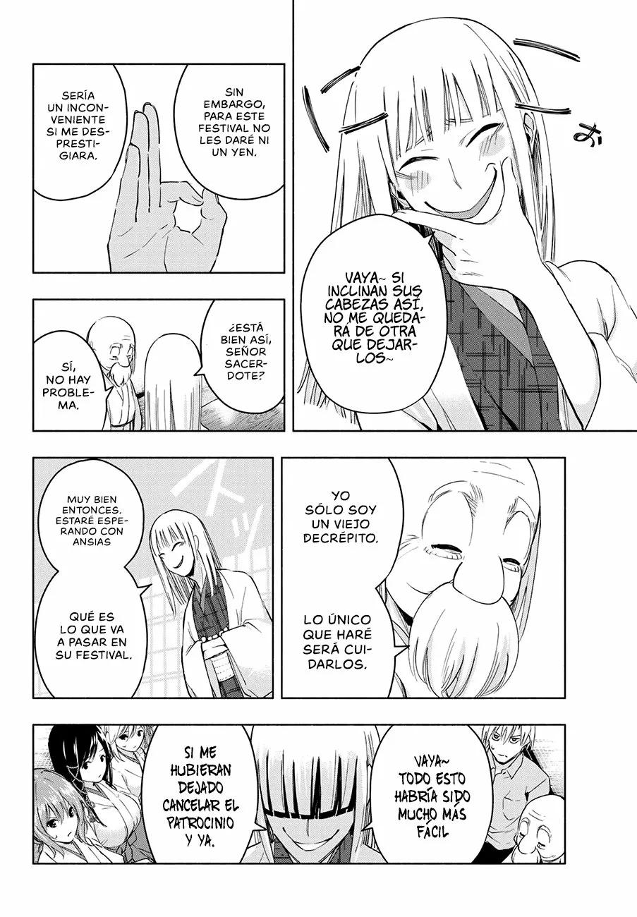 Read Amagami-san Chi no Enmusubi ES Manga Online