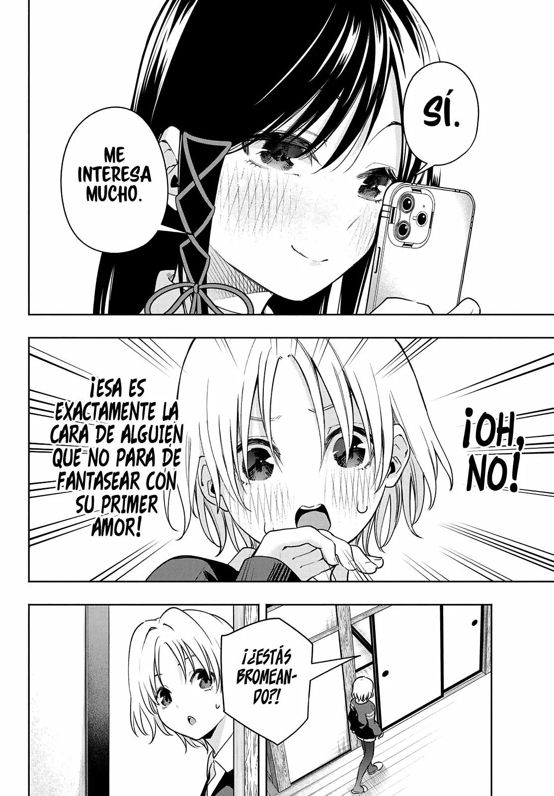 Read Amagami-san Chi no Enmusubi ES Manga Online