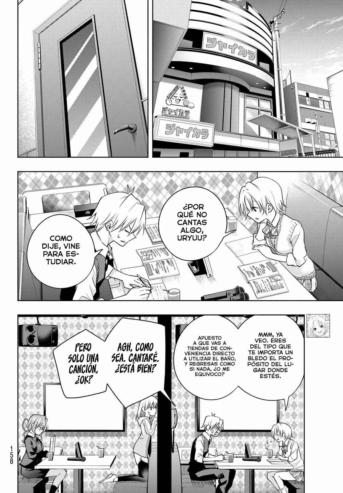 Read Amagami-san Chi no Enmusubi ES Manga Online