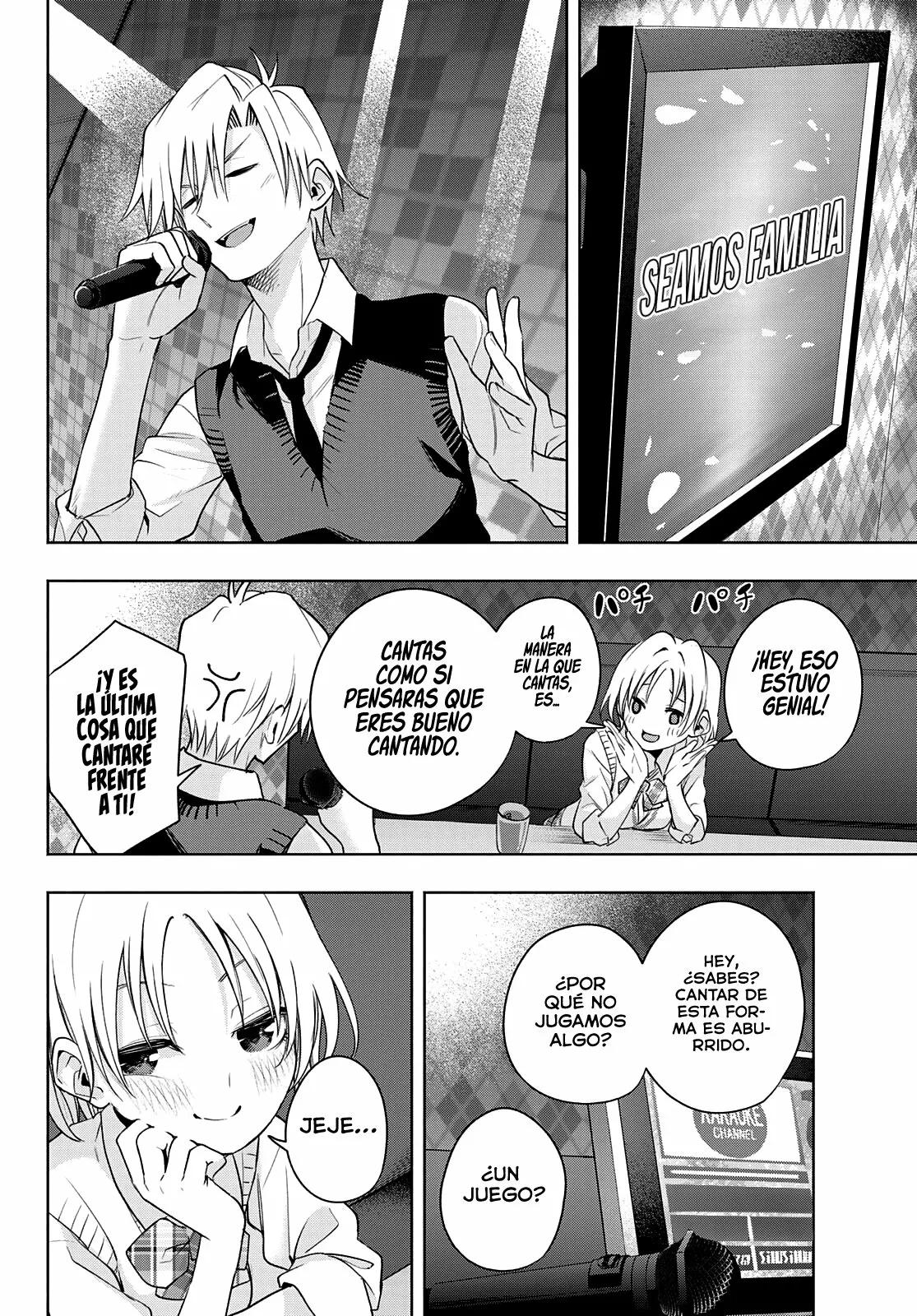 Read Amagami-san Chi no Enmusubi ES Manga Online