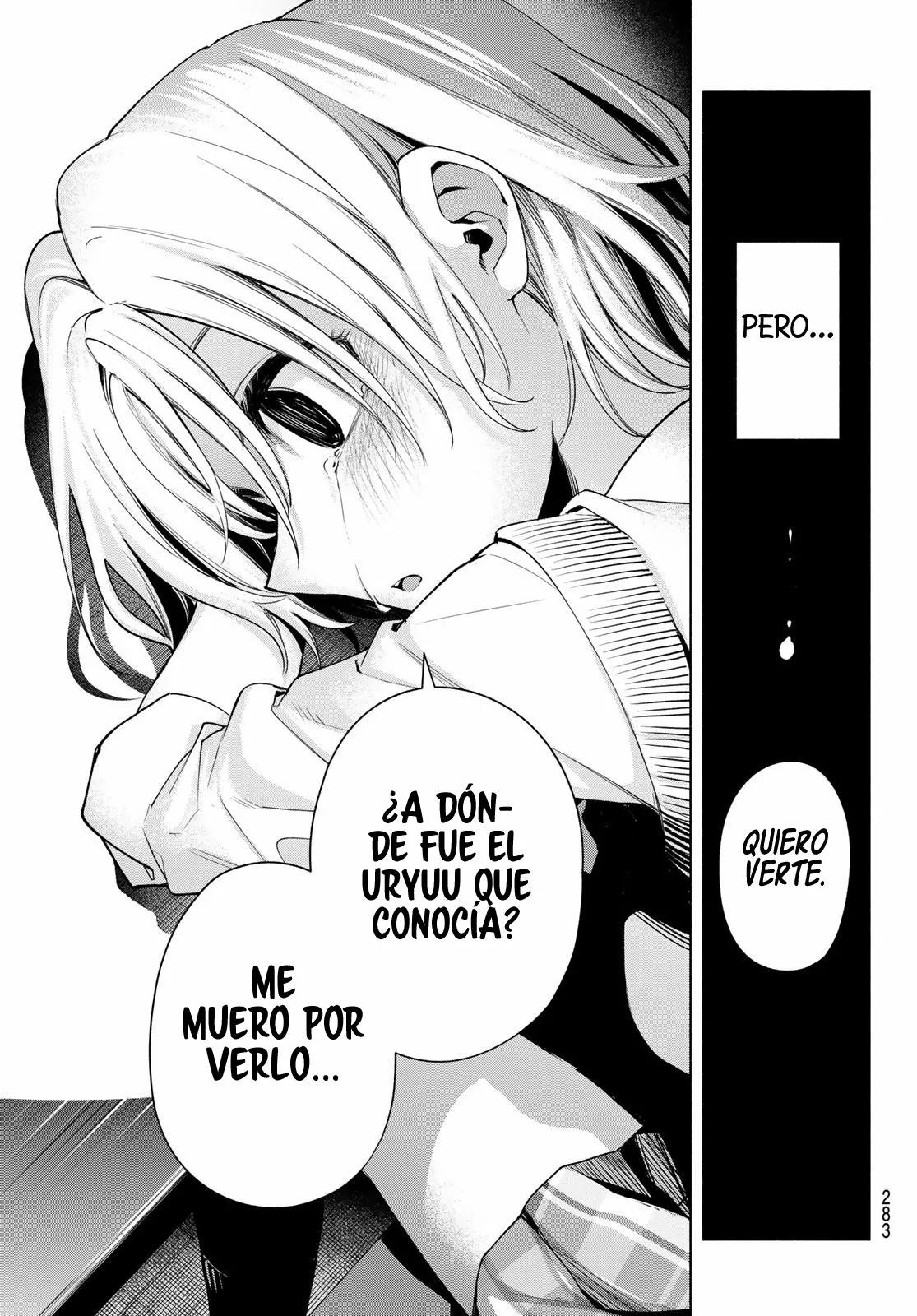 Read Amagami-san Chi no Enmusubi ES Manga Online