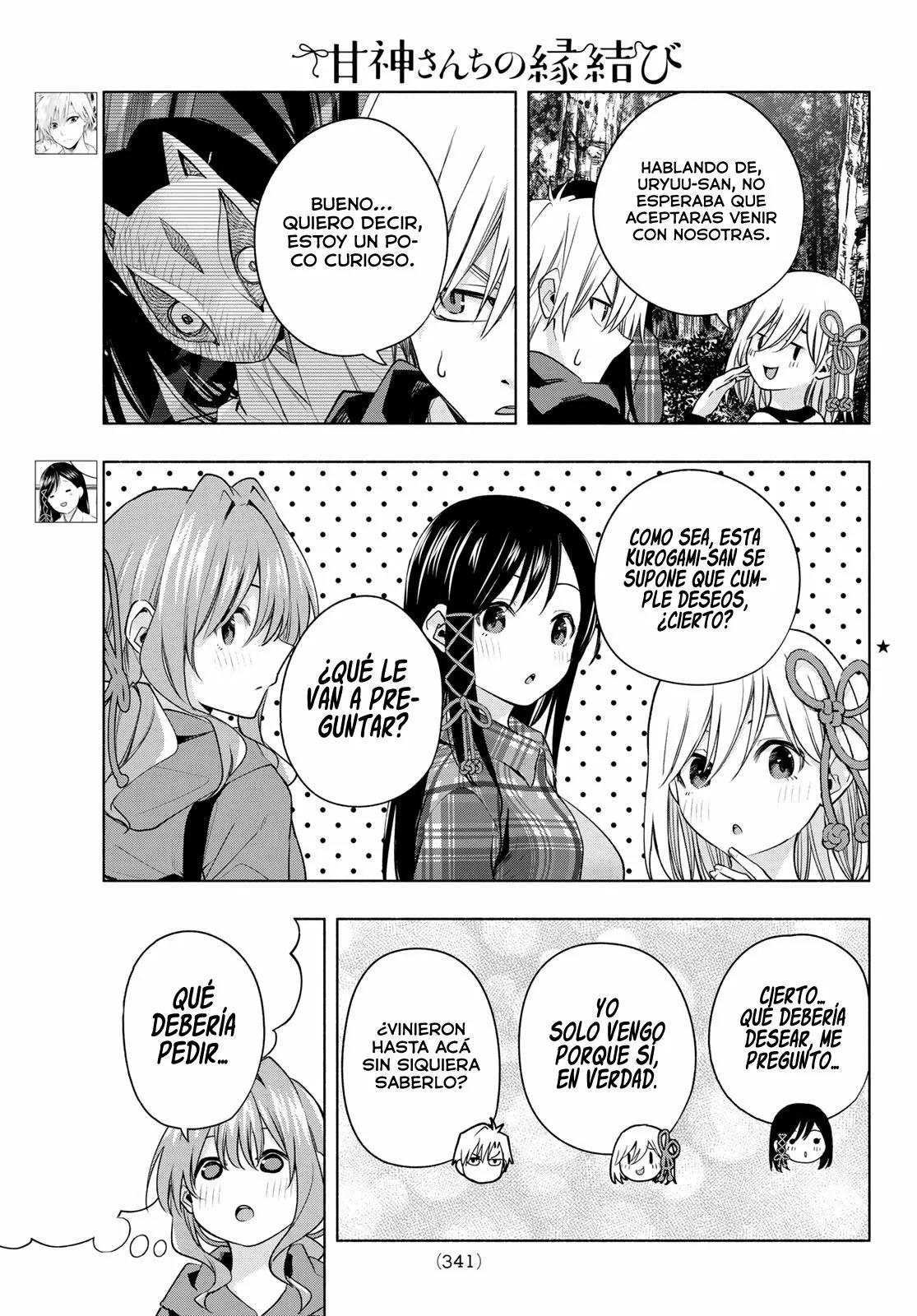 Read Amagami-san Chi no Enmusubi ES Manga Online