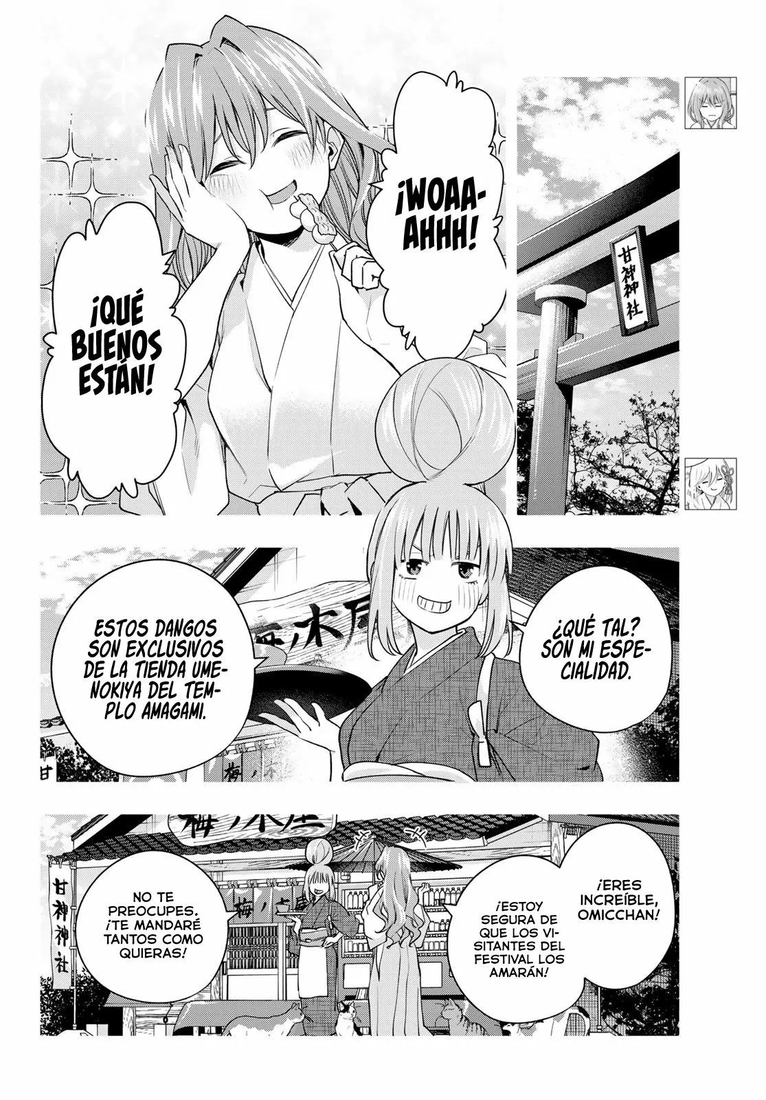 Read Amagami-san Chi no Enmusubi ES Manga Online