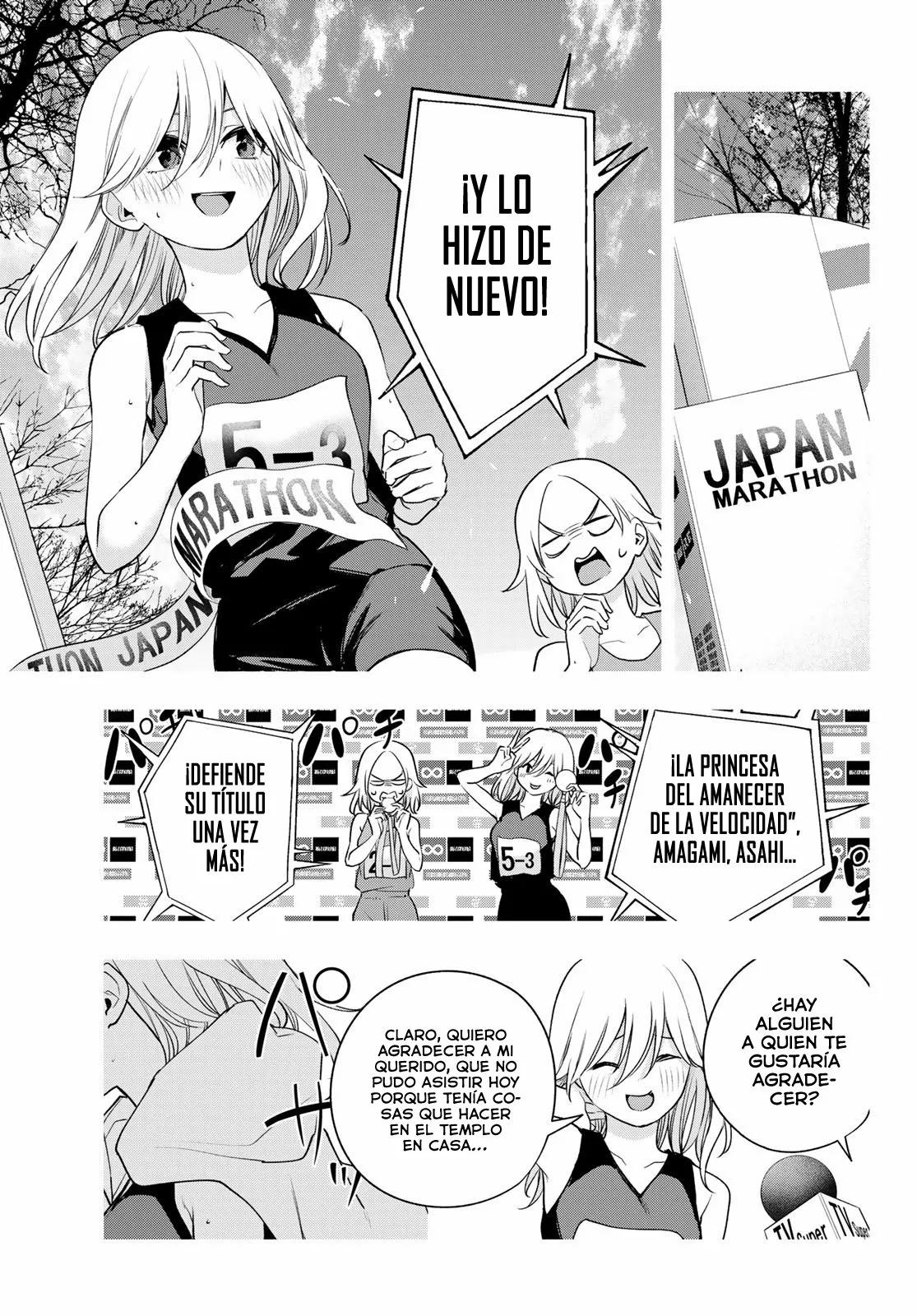Read Amagami-san Chi no Enmusubi ES Manga Online
