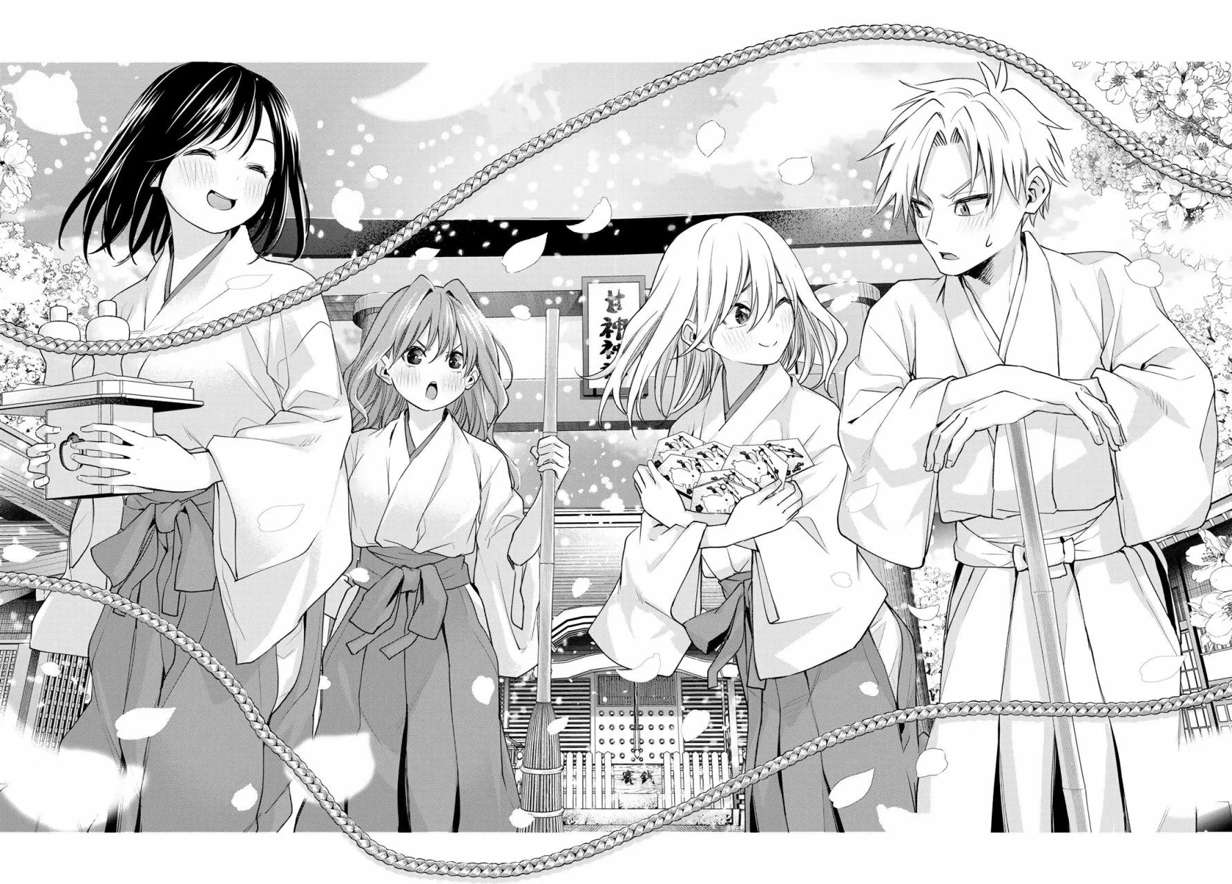 Read Amagami-san Chi no Enmusubi ES Manga Online