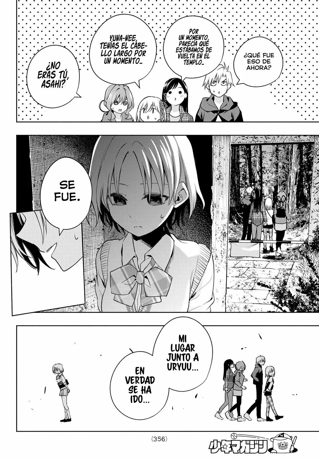 Read Amagami-san Chi no Enmusubi ES Manga Online
