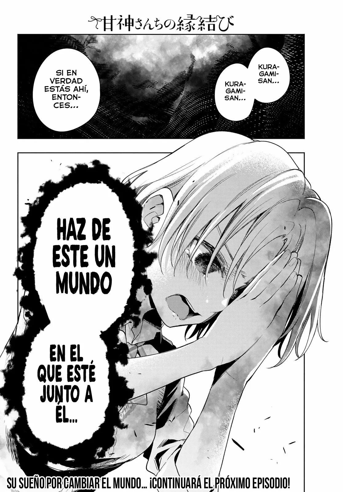 Read Amagami-san Chi no Enmusubi ES Manga Online