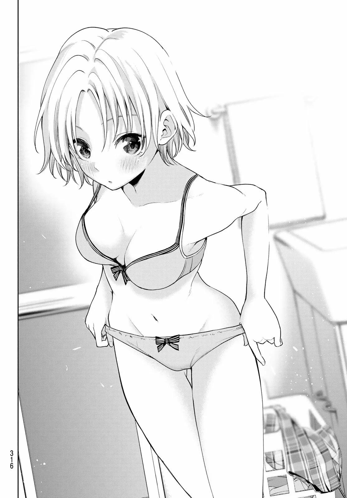 Read Amagami-san Chi no Enmusubi ES Manga Online