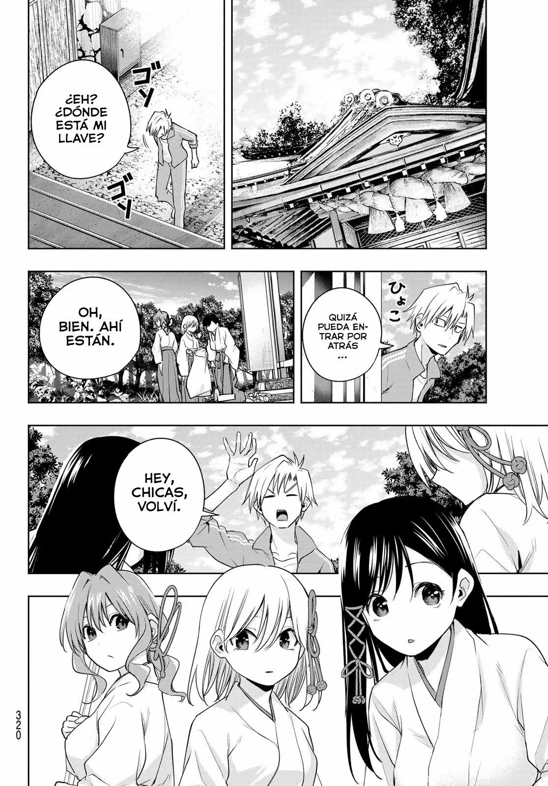 Read Amagami-san Chi no Enmusubi ES Manga Online