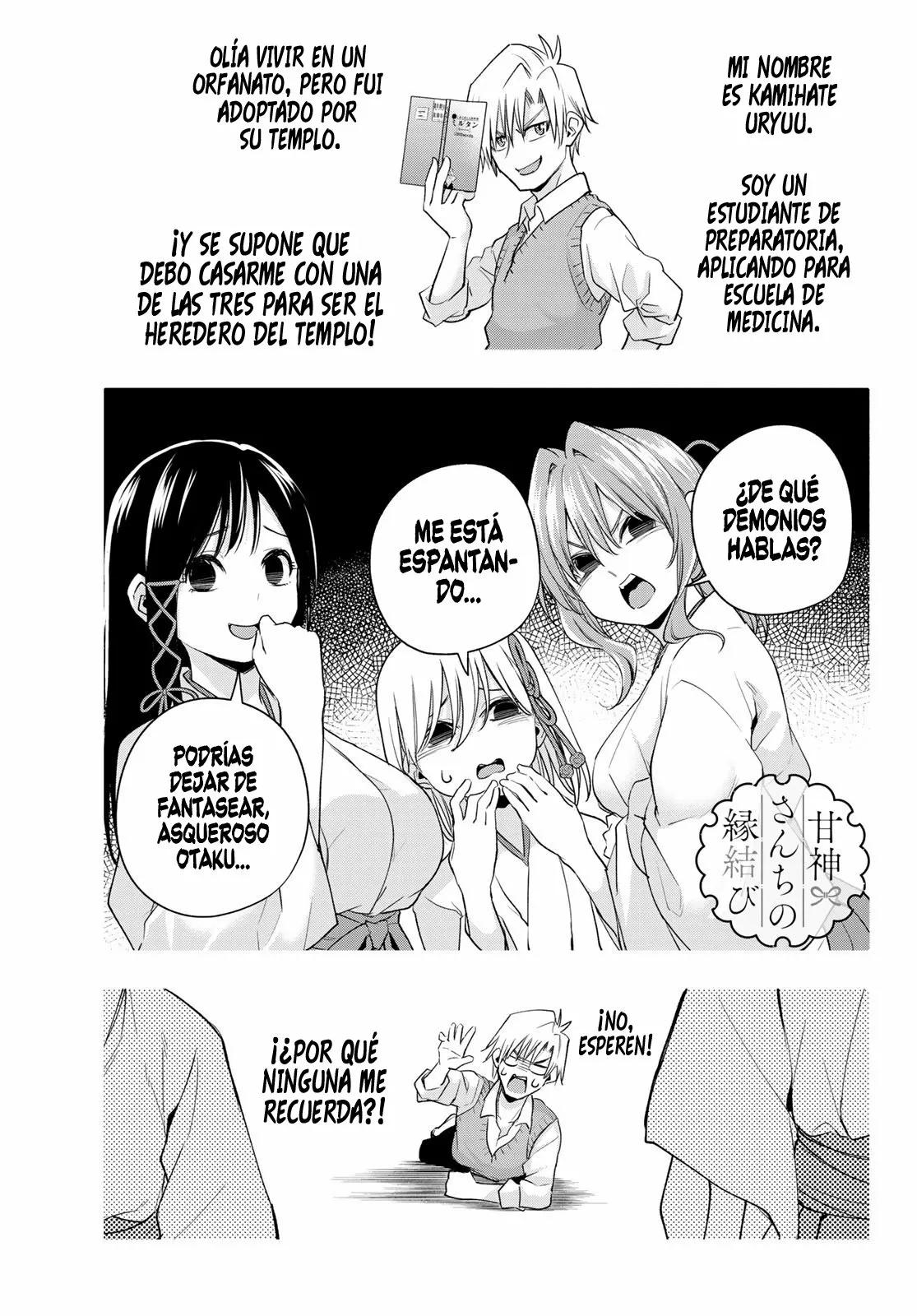 Read Amagami-san Chi no Enmusubi ES Manga Online