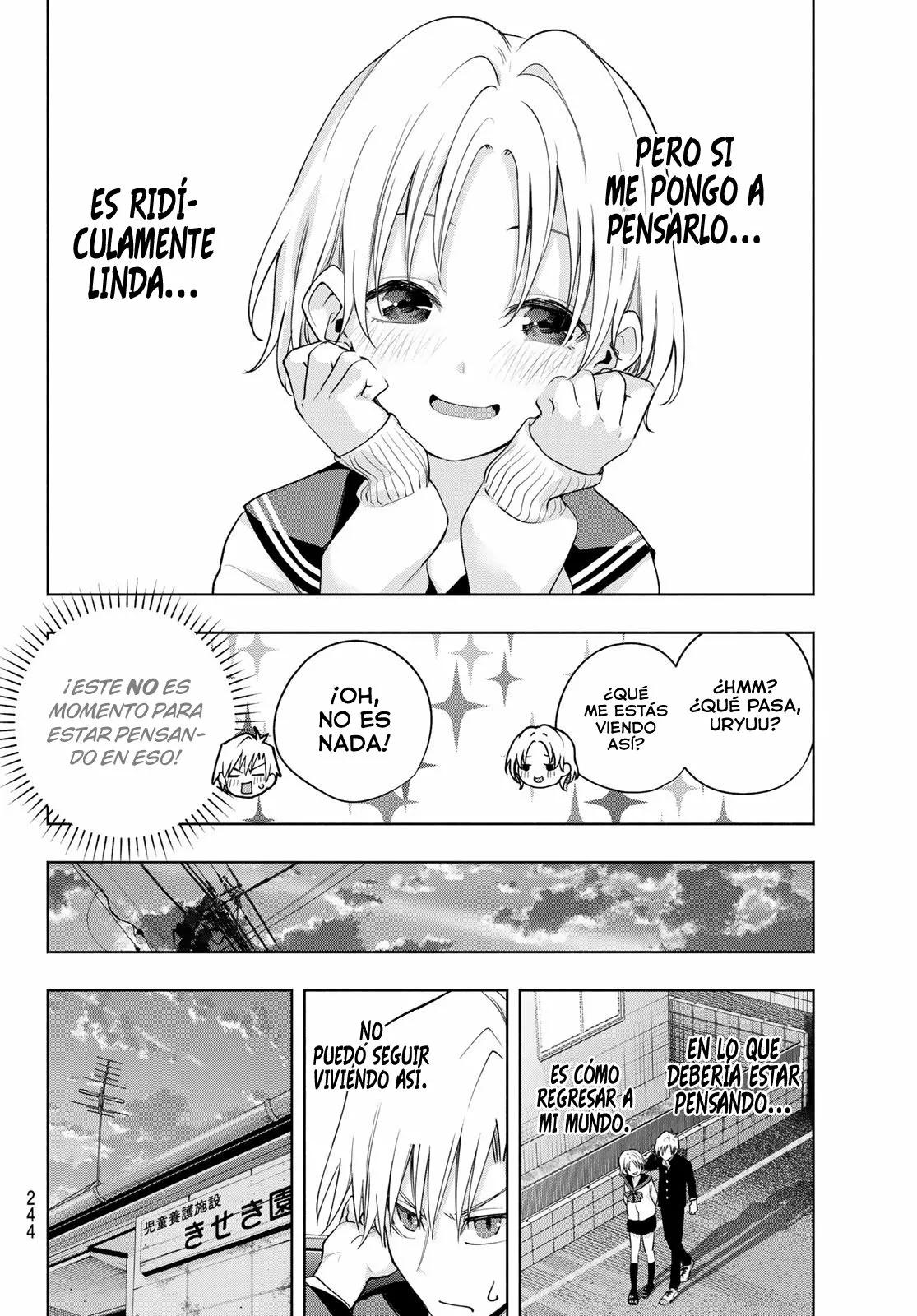 Read Amagami-san Chi no Enmusubi ES Manga Online