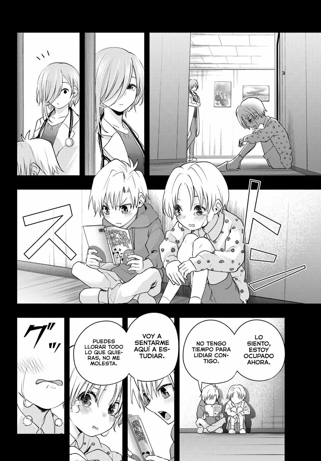 Read Amagami-san Chi no Enmusubi ES Manga Online