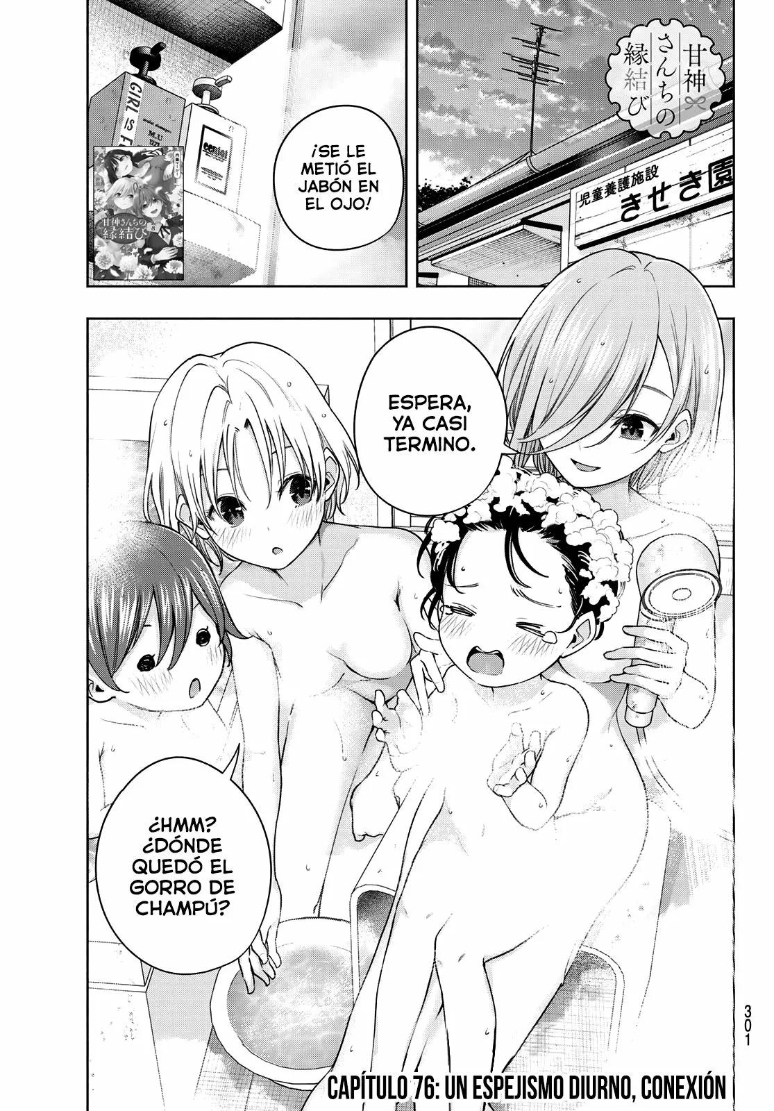 Read Amagami-san Chi no Enmusubi ES Manga Online